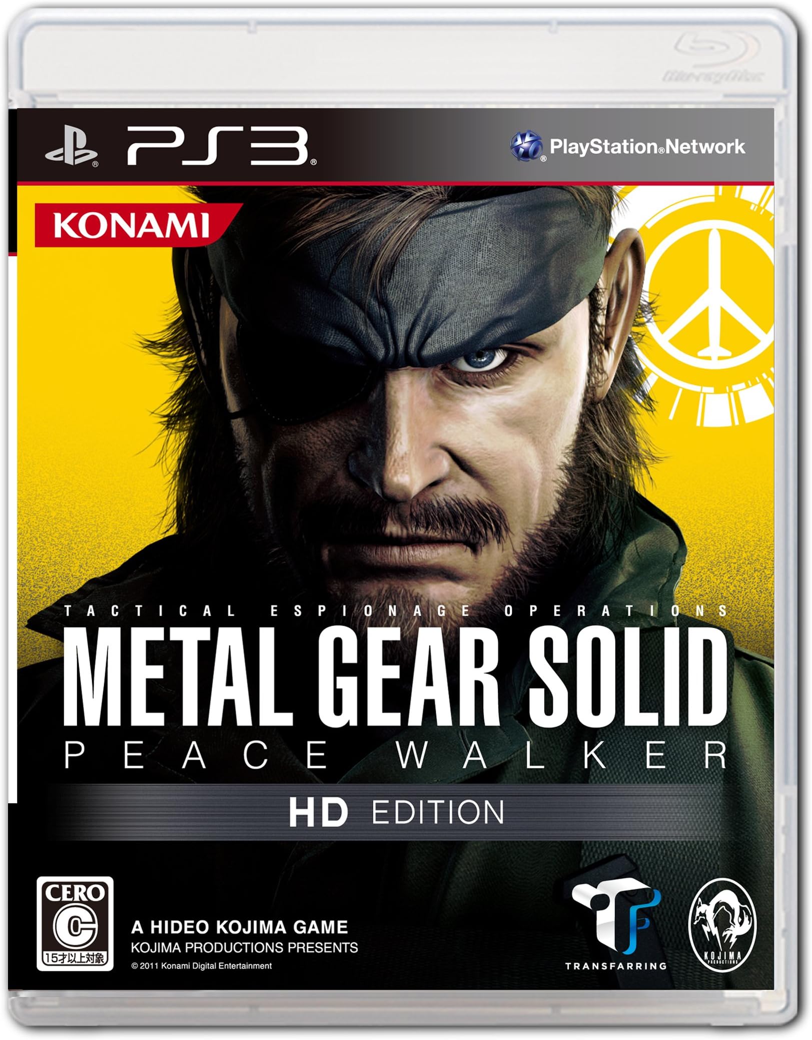 Metal Gear Solid: Peace Walker HD Edition [Japan Import]