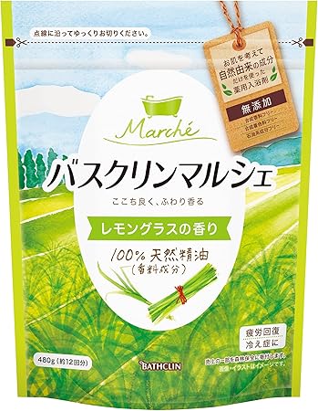 Amazon 医薬部外品 合成香料無添加 バスクリンマルシェ入浴剤 レモングラスの香り480g 自然派ほのかなやさしい香り バスクリン 粉末入浴剤 バスソルト 通販