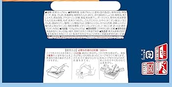 【デニム10】マルちゃん、汁なし煮干しうどん 108g デニム様専用10】マルちゃん、汁なし煮干しうどん 108g