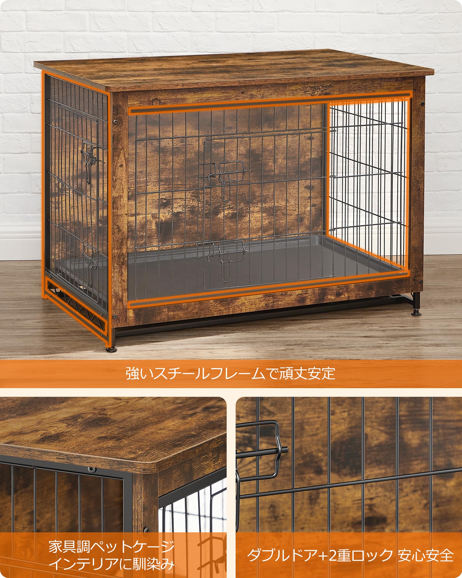 Amazon.co.jp: FEANDREA ペットケージ 木目調 ウッディサークル 98×65