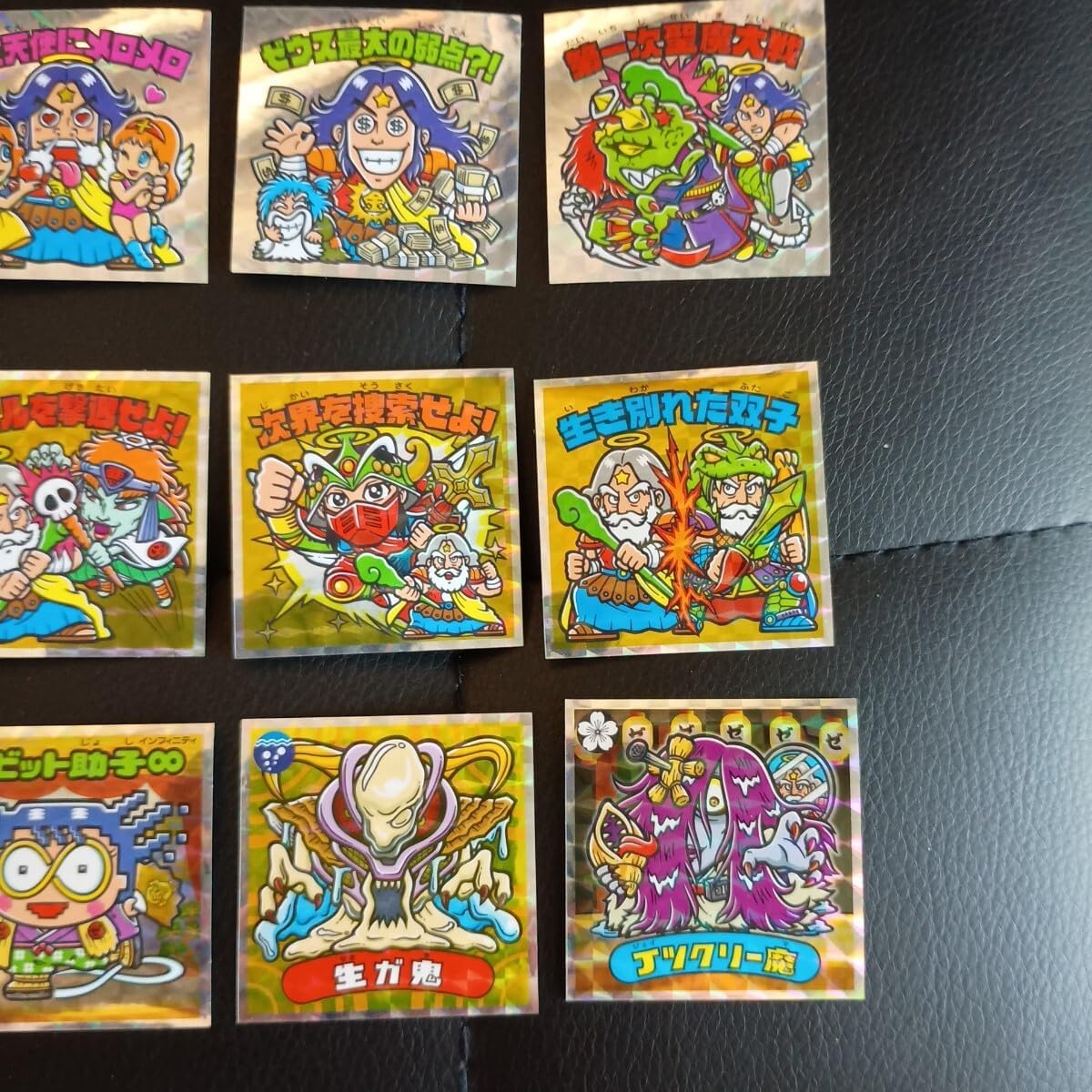 ビックリマン スーパーゼウス外伝 16種16枚セミコンプ