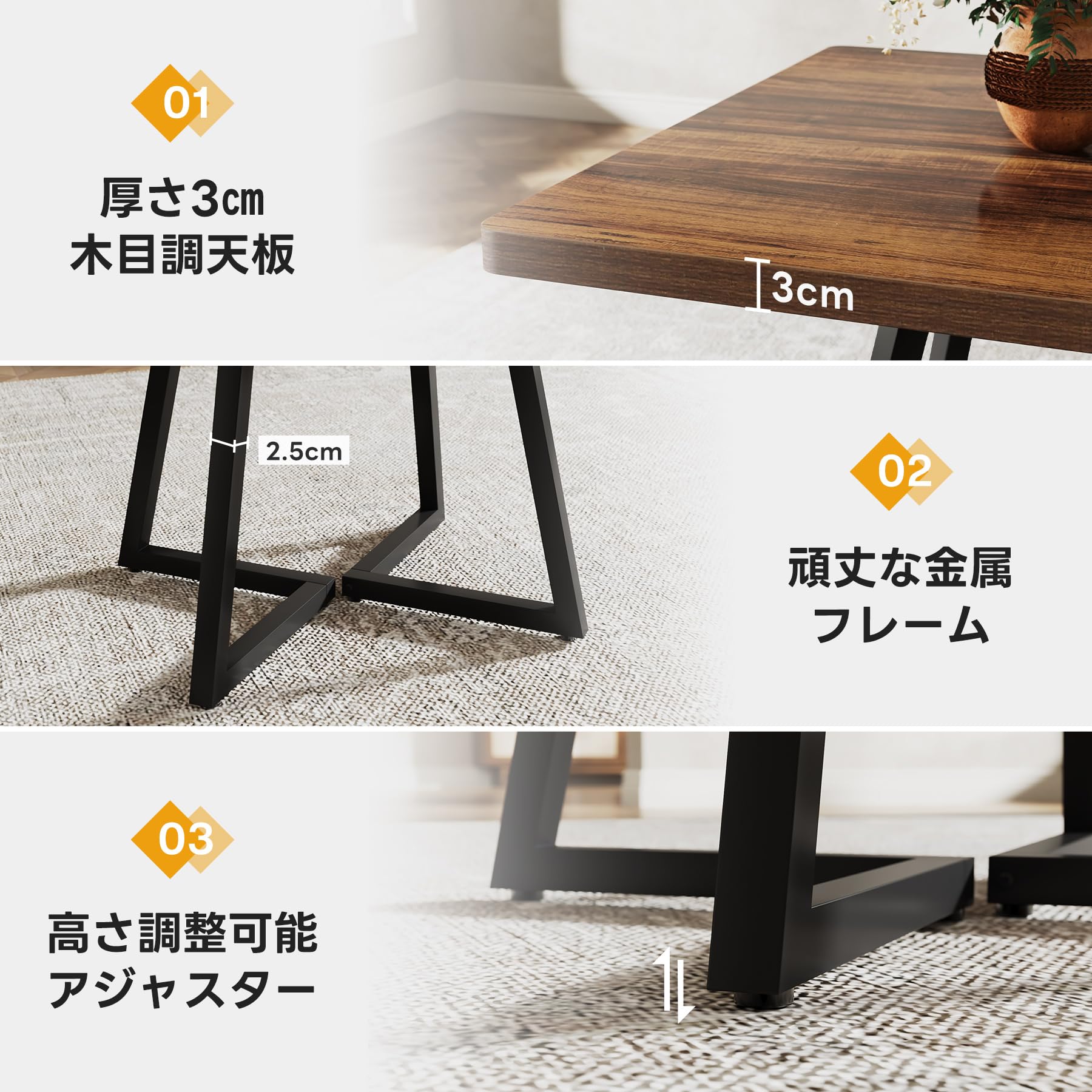 Amazon｜Tribesigns ダイニングテーブル 幅80cm 単品 正方形 食卓