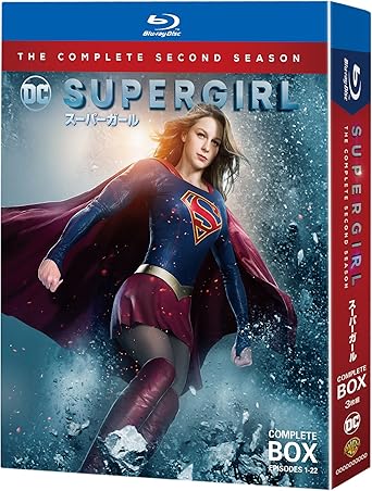 Amazon Supergirl スーパーガール ブルーレイ コンプリート ボックス 4枚組 Blu Ray Tvドラマ