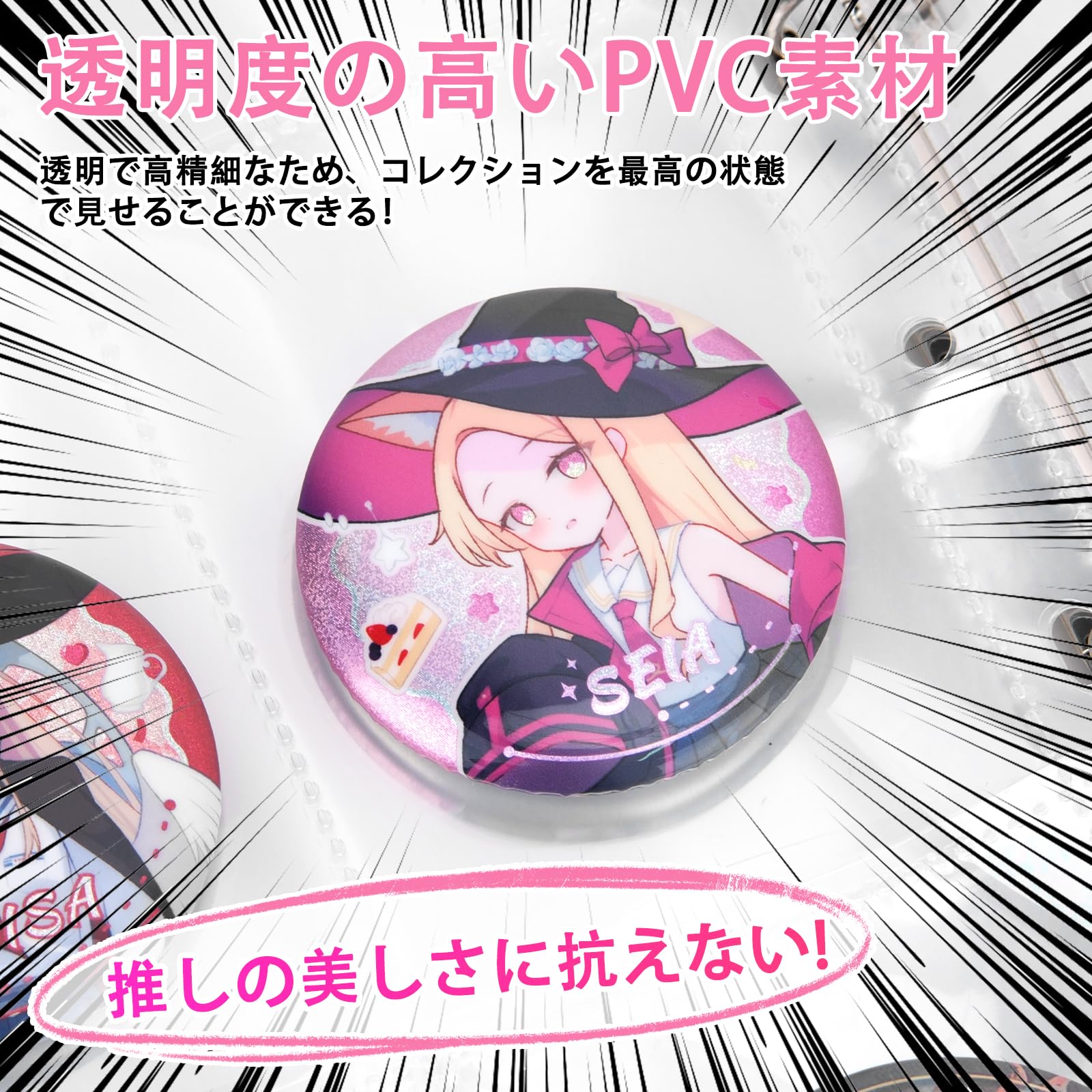 新品ケース収納　その男、凶暴につき/ソナチネ DVD 2巻セット Amazon | Homgaty 缶バッジ 収納ファイル65mm ディスプレイ 缶バッジ