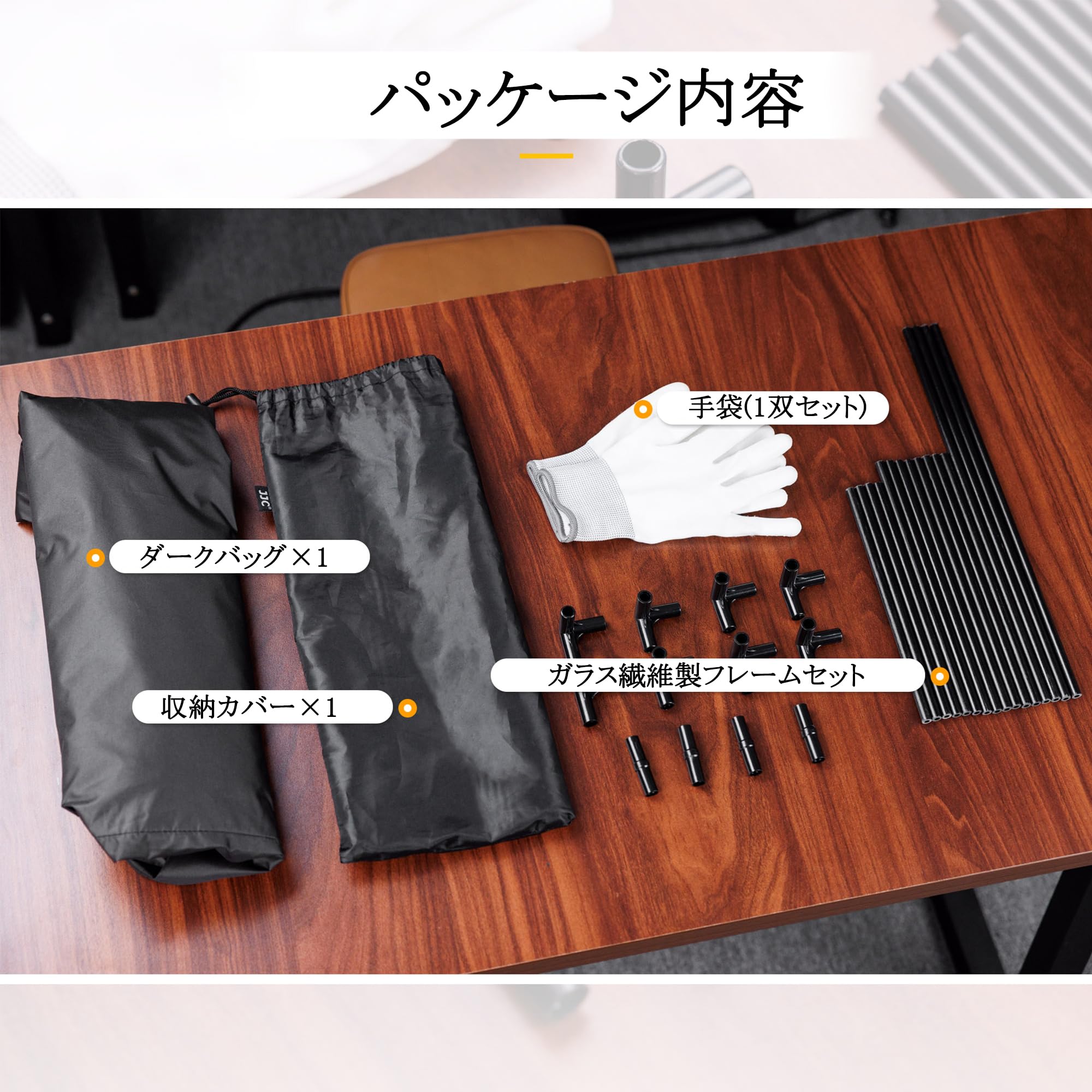 Amazon | JJC ダークバッグ チェンジバッグ 暗室用フィルム交換テント
