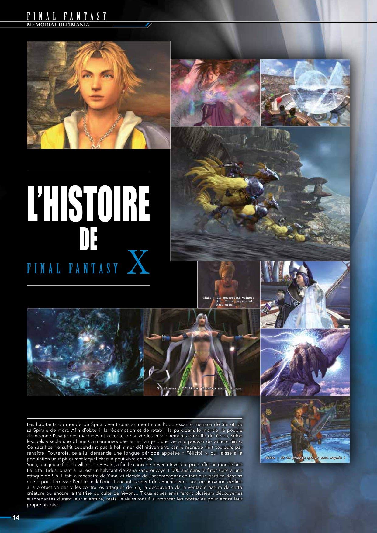 NONAME Final Fantasy - Encyclopédie Officielle Memorial ultimania vol.2