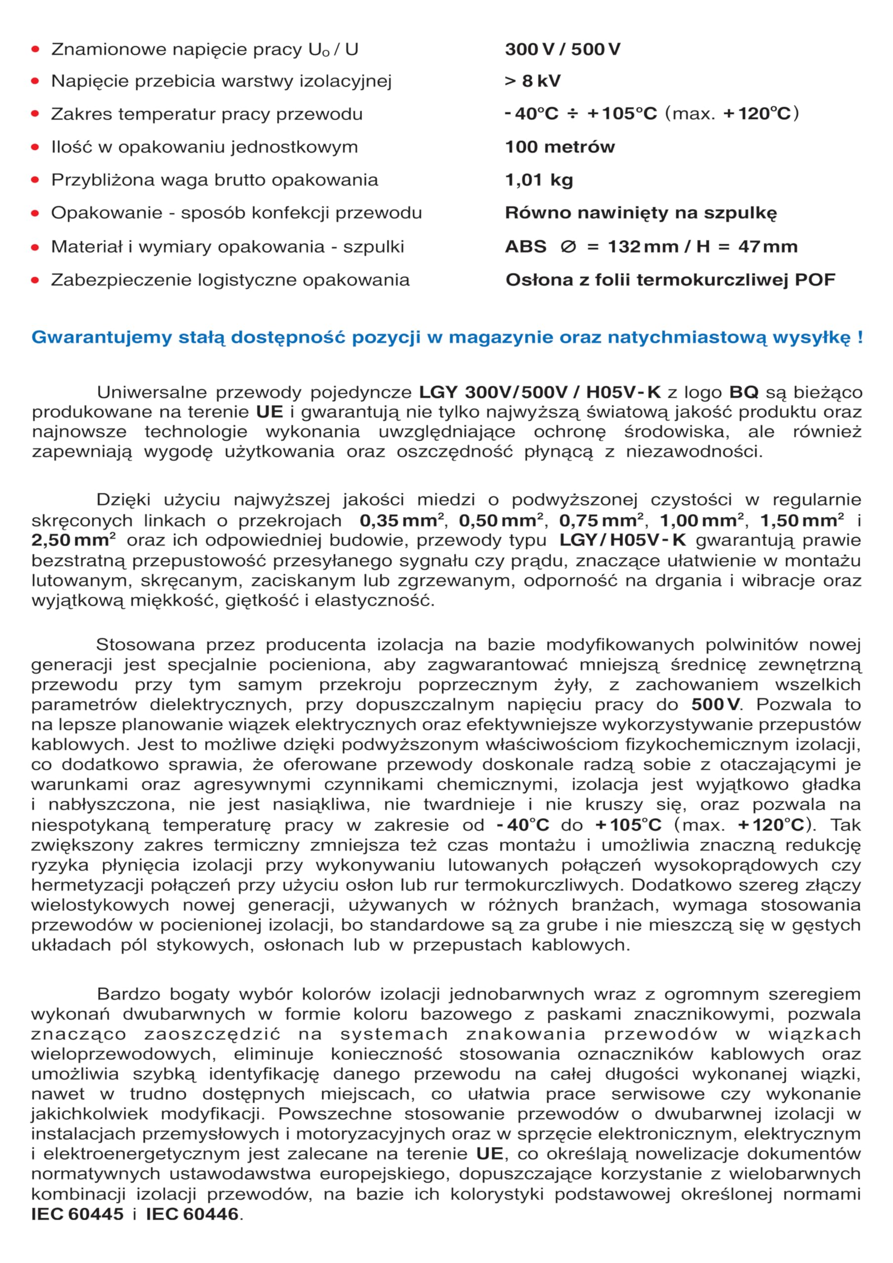 Przewód pojedynczy LGY/ H05V- K 0,75 mm2 100 m Kolor: fioletowy