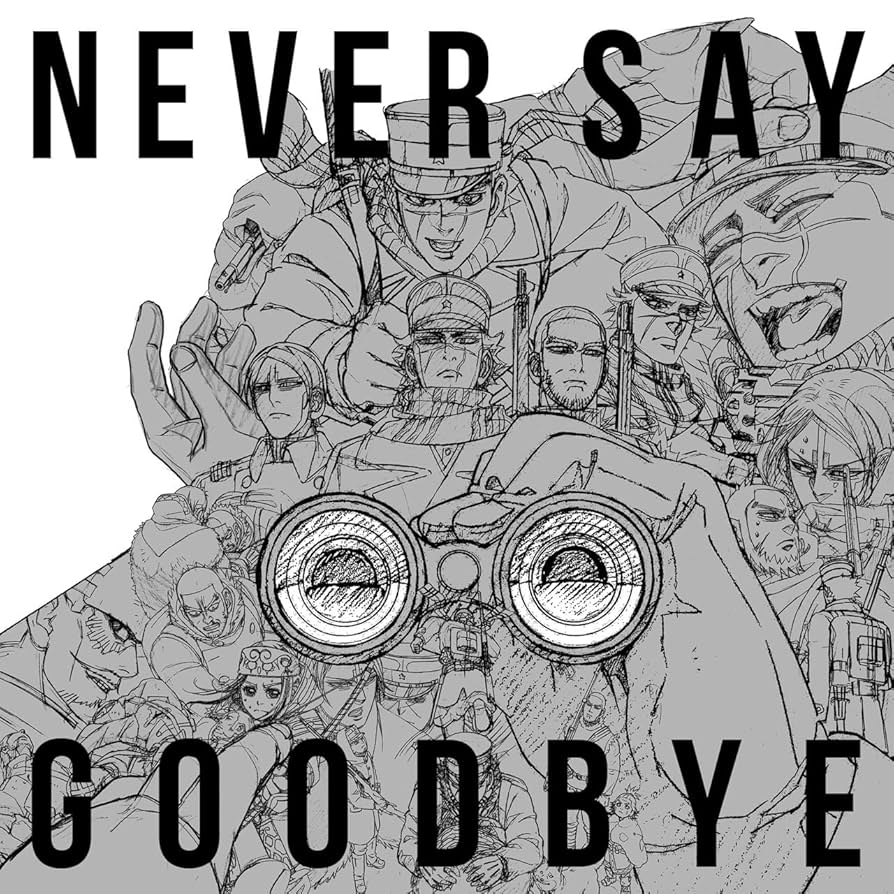Amazon.co.jp: NEVER SAY GOODBYE (初回生産限定盤) - ALI