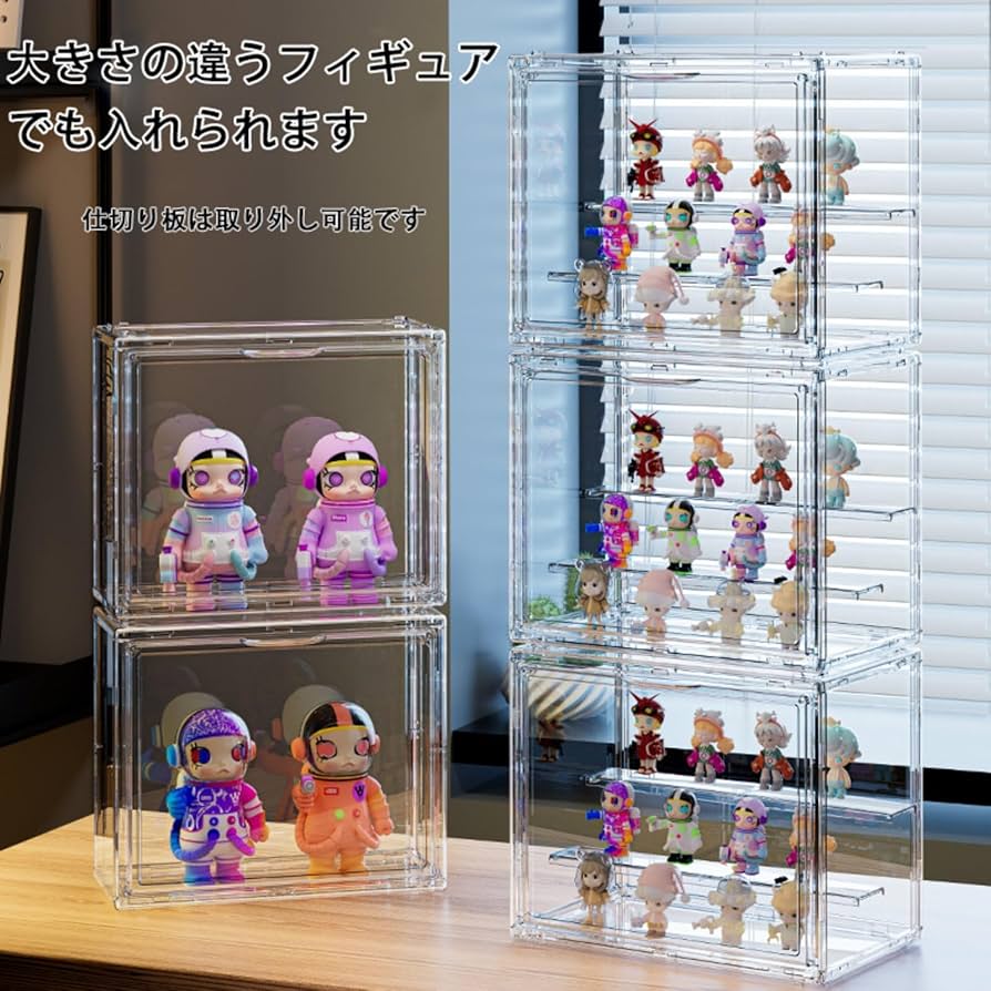 Amazon.co.jp: ブラインドボックス レゴ フィギュア 透明展示