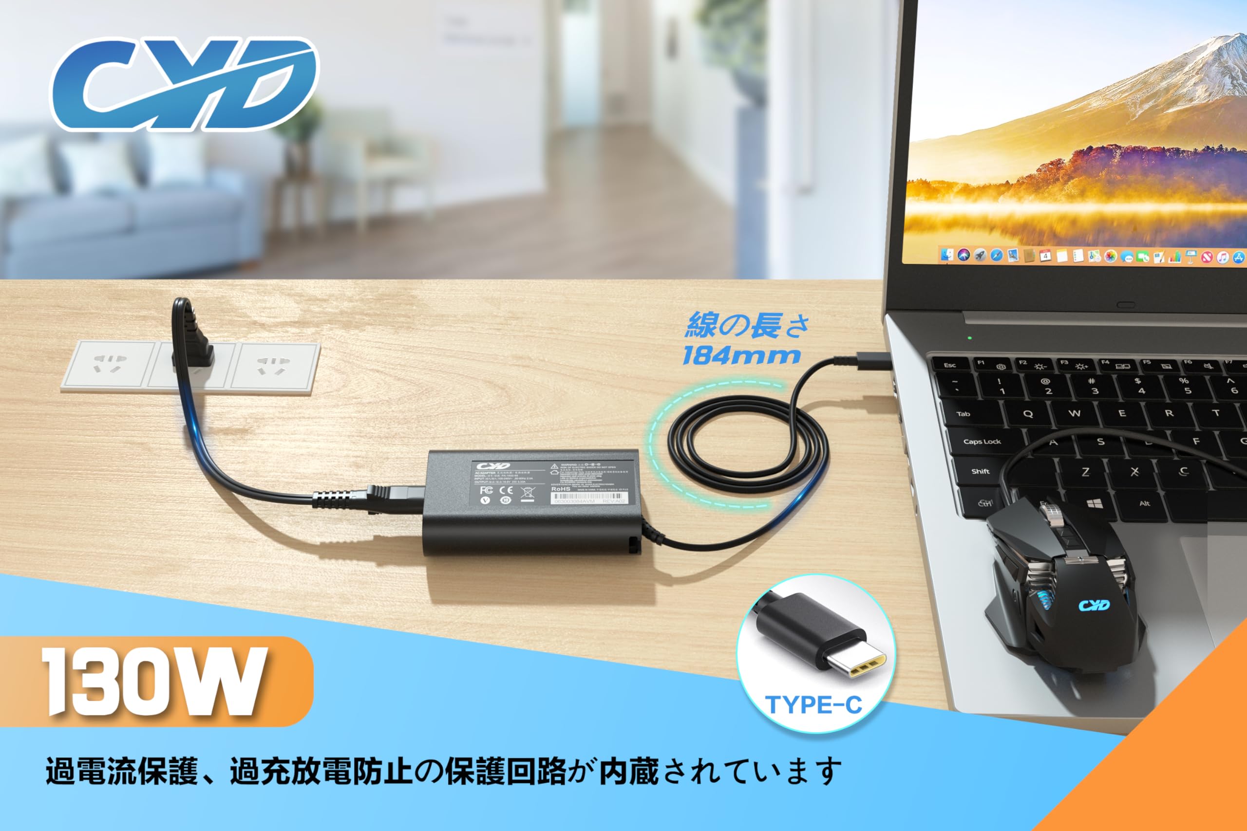 Amazon.co.jp: 130W aCアダプター USB-C Type-C 充電器 Dell対応で