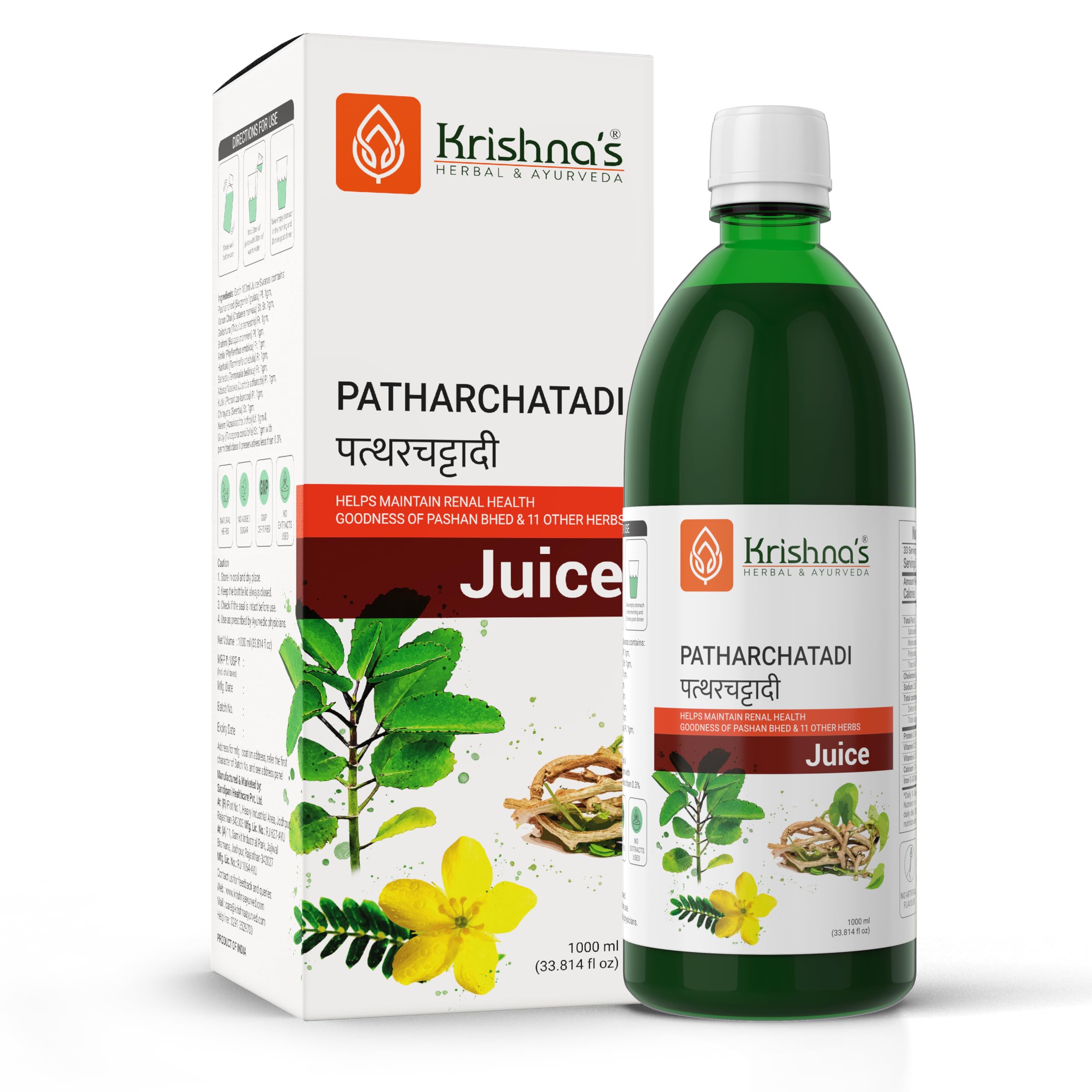 KRISHNA'S HERBAL & AYURVEDA Patharchatadi Juice-1000 Ml Dissolve Or Break The Stone Goodness Of Pashanbhed, Adulsa, Kutki & Amla Blend Of Ayurvedic Herbs For Kidney, Pack Of 1-image-19
