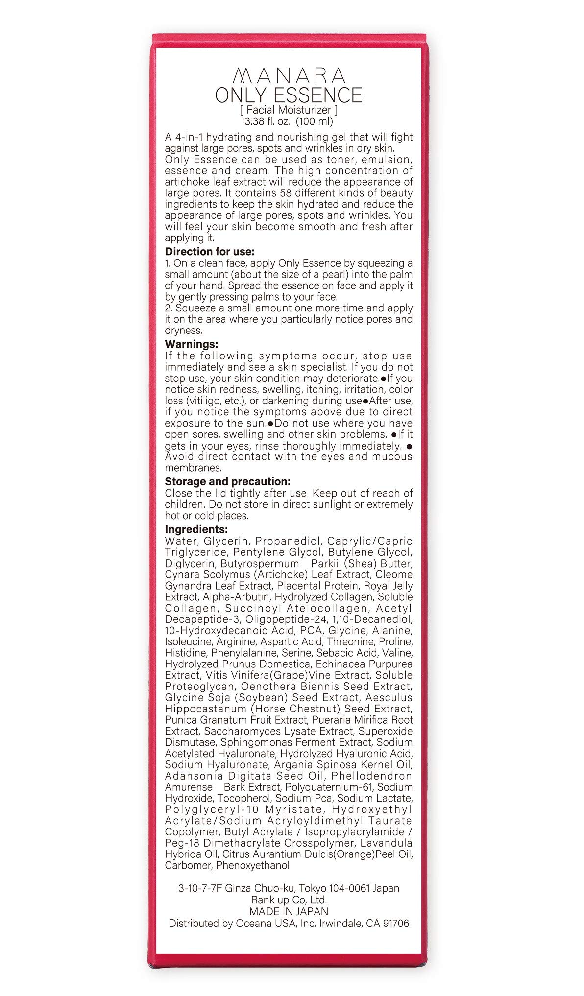 Amazon.com: MANARA Only Essence, Hydrating and Nourishing