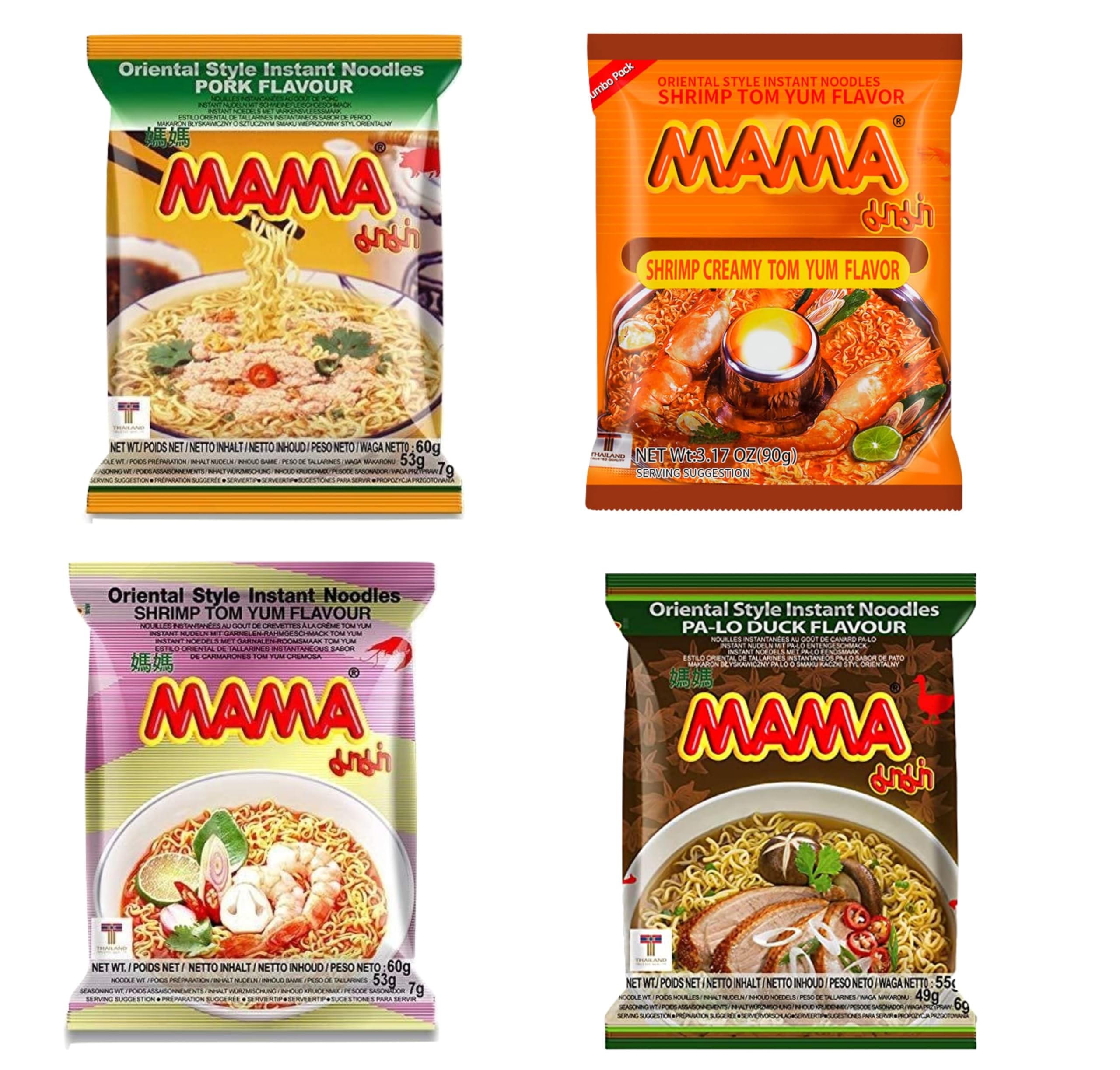 Amazon.com: Mama Oriental Style instant noodles Mix Flavor Bundle