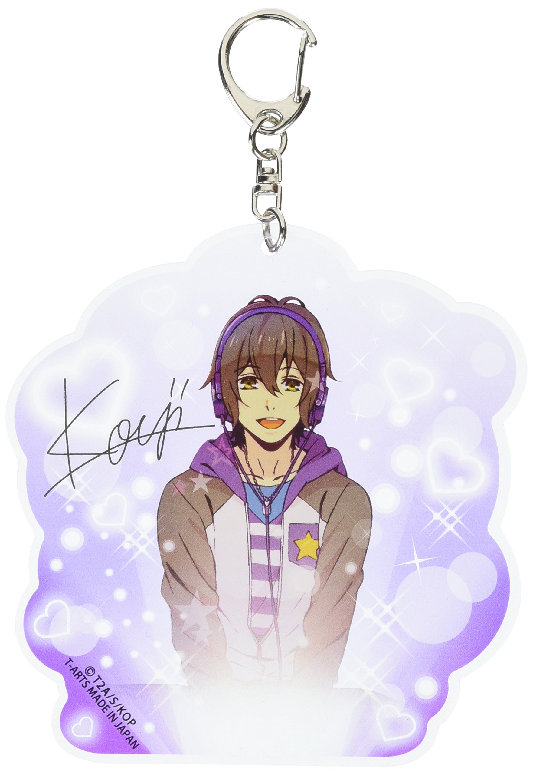 Amazon.co.jp: KING OF PRISM Acrylic Splash Keychain - Kouji : Toys
