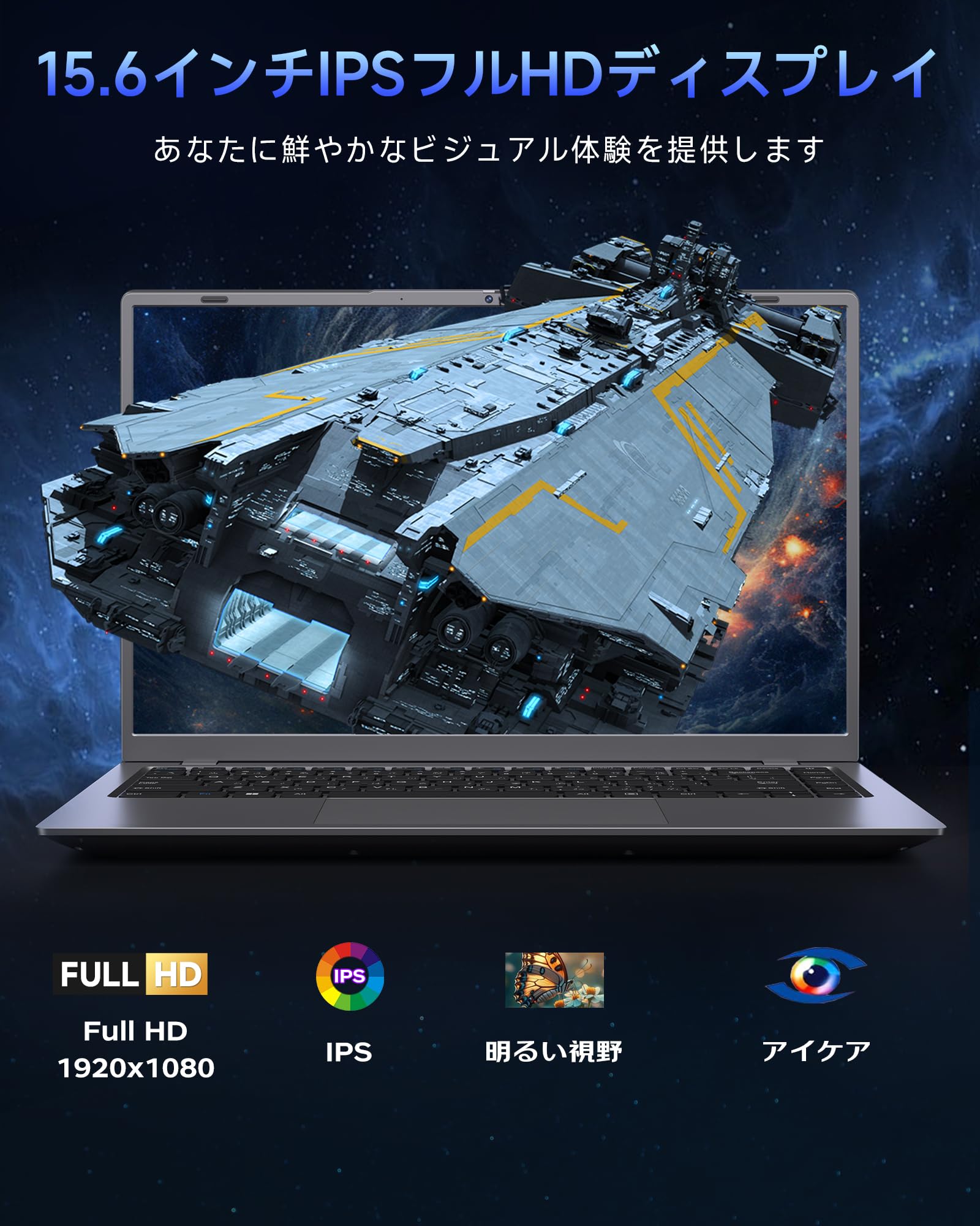 ノートパソコン 15.6 インチ Office 2024搭載 16GBメモリー 256GB大容量ストレージ 6500Y搭載(最大3.4GHz)カメラスイッチ 日本語キーボード 軽量設計ノートpc 1920×1080 FHDディスプレイ WIFI5/BT5.2/HDMI/TFカード対応/テンキー付き ビジネス向け 在宅勤務 学生向け - 2