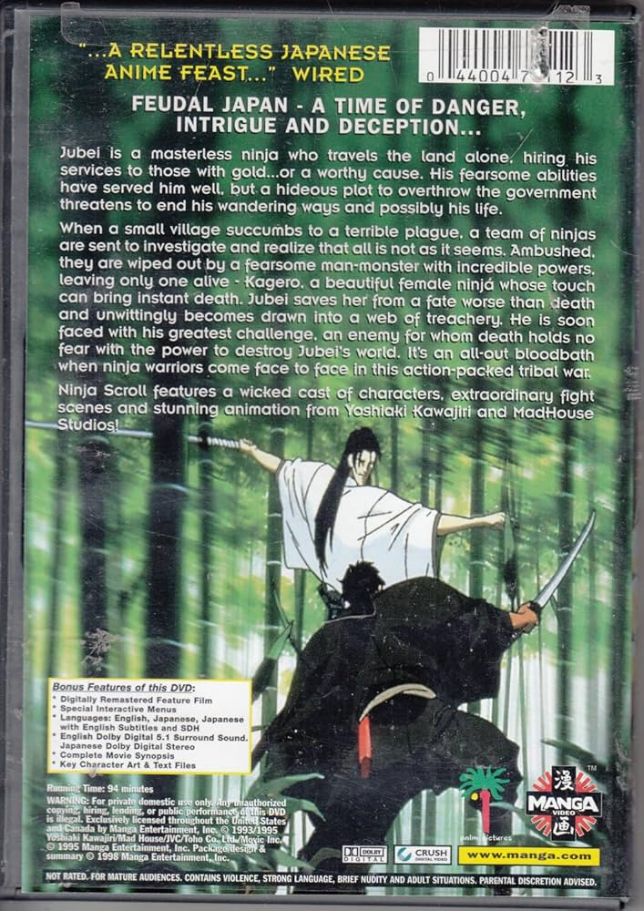 その他 It/ [DVD] [Import] cm3dmju Amazon.co.jp: Ninja Scroll [DVD] [Import] : Ninja Scroll: DVD