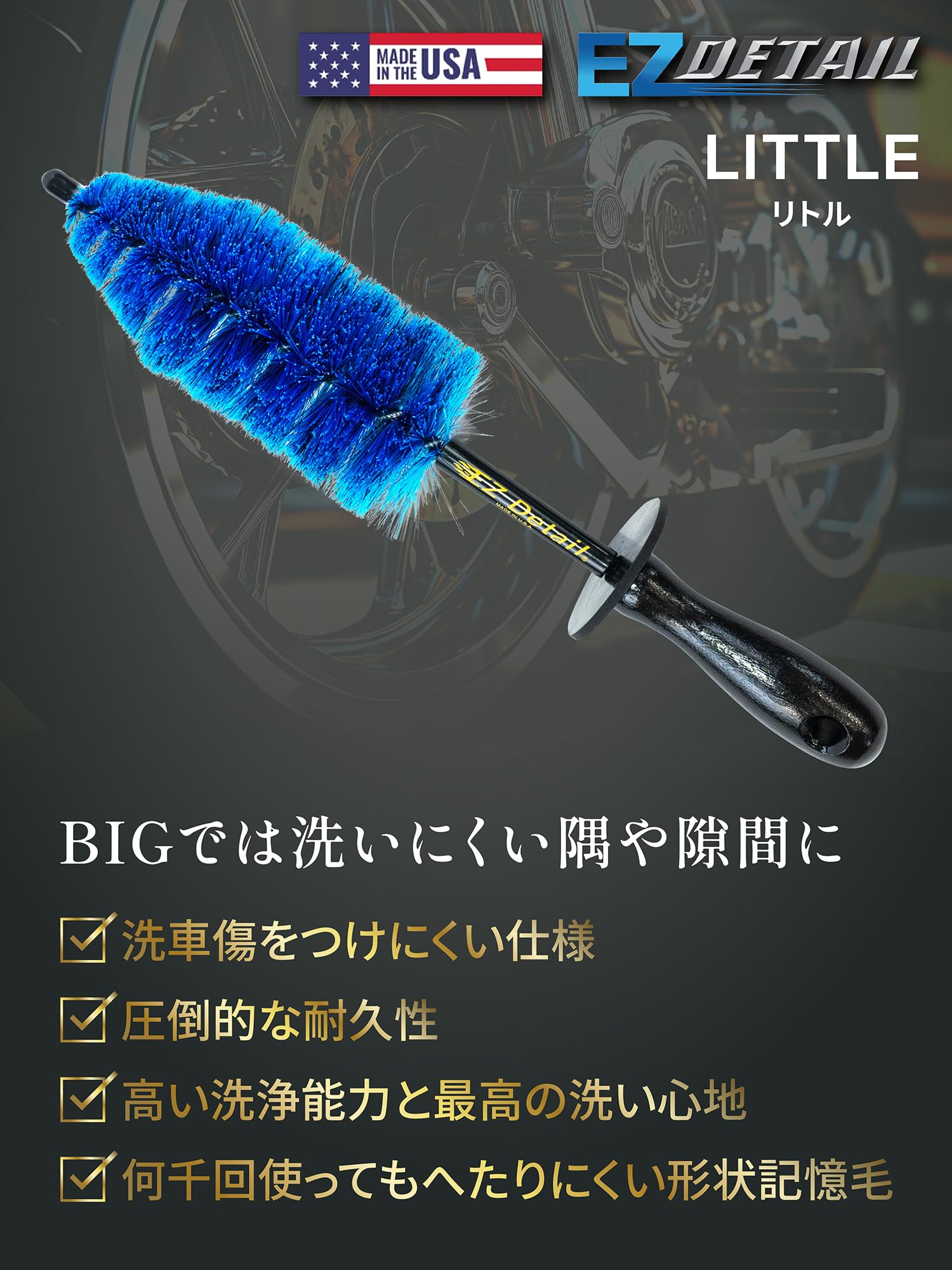 Amazon.co.jp: 【正規代理店品/説明書付き】EZ Detail ディテール