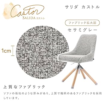 Amazon | イトーキ オフィスチェア デスクチェア サリダ