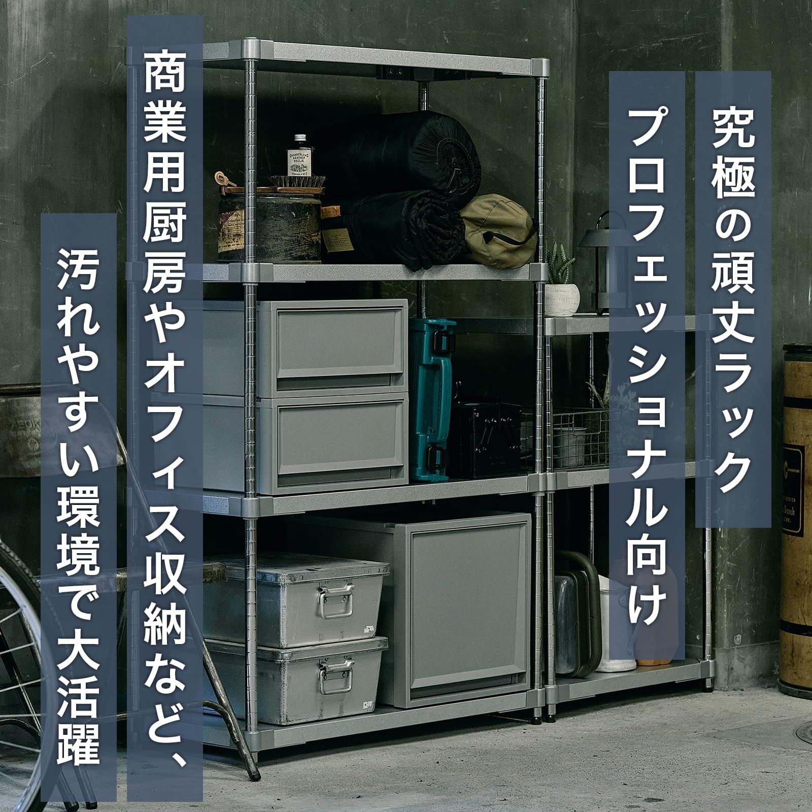 Amazon｜天馬(Tenma) 業務用からオフィス環境の整備など幅広く使える高
