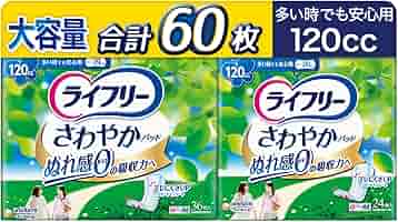 Amazon.co.jp: 【ライフリー さわやかパッド】 120cc 多い時でも