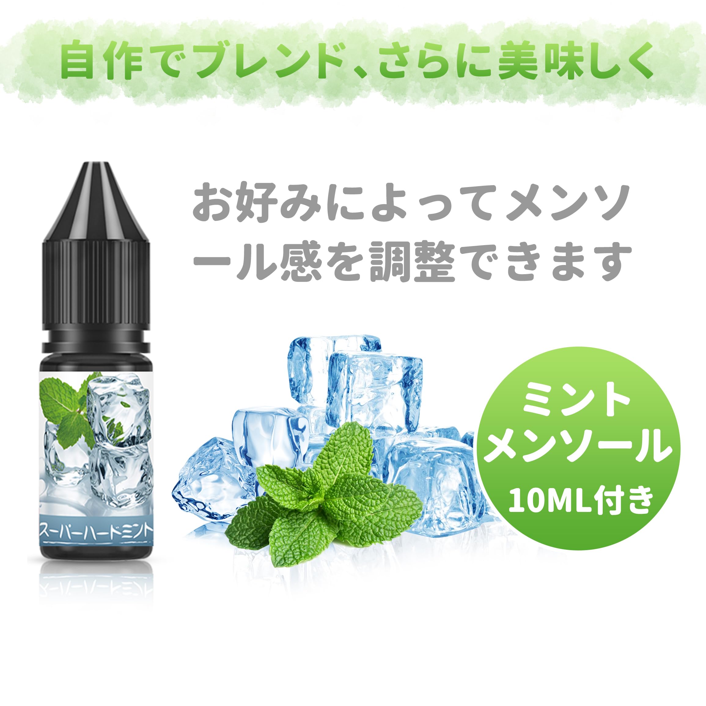 Amazon | DBL 電子タバコ vape リキッド 115ml 補充用ニードルボトル