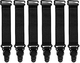 Satini Metal Clip Wide Garter Belt Lingerie Straps