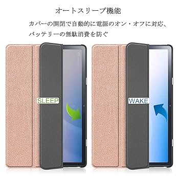 Amazon.co.jp: LAVIE Tab T11 T1175/FAS ケース LAVIE Tab T11