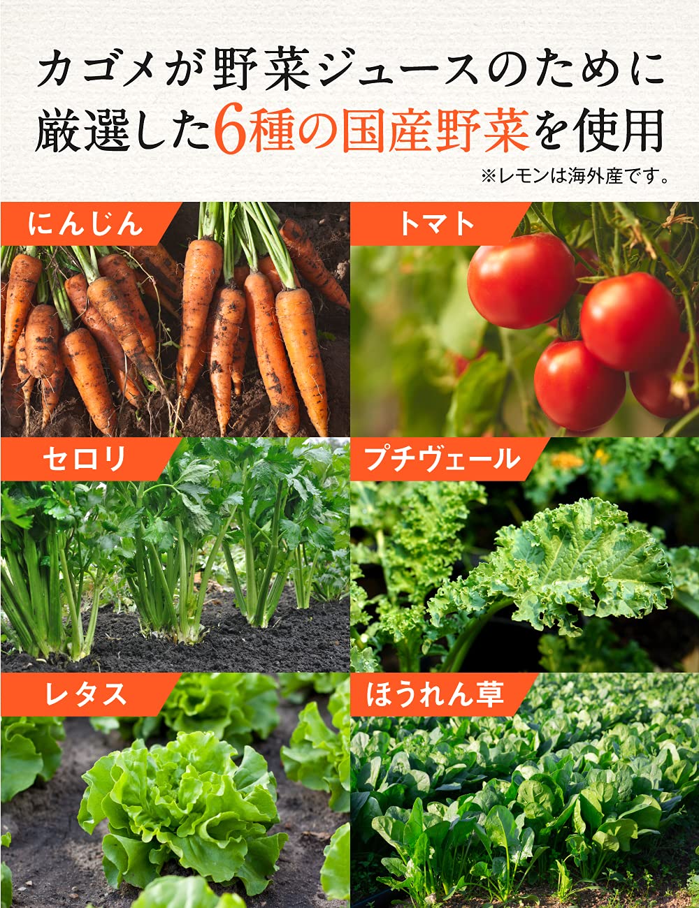 Amazon.co.jp: カゴメ つぶより野菜 野菜ジュース 30本 : 食品・飲料・お酒