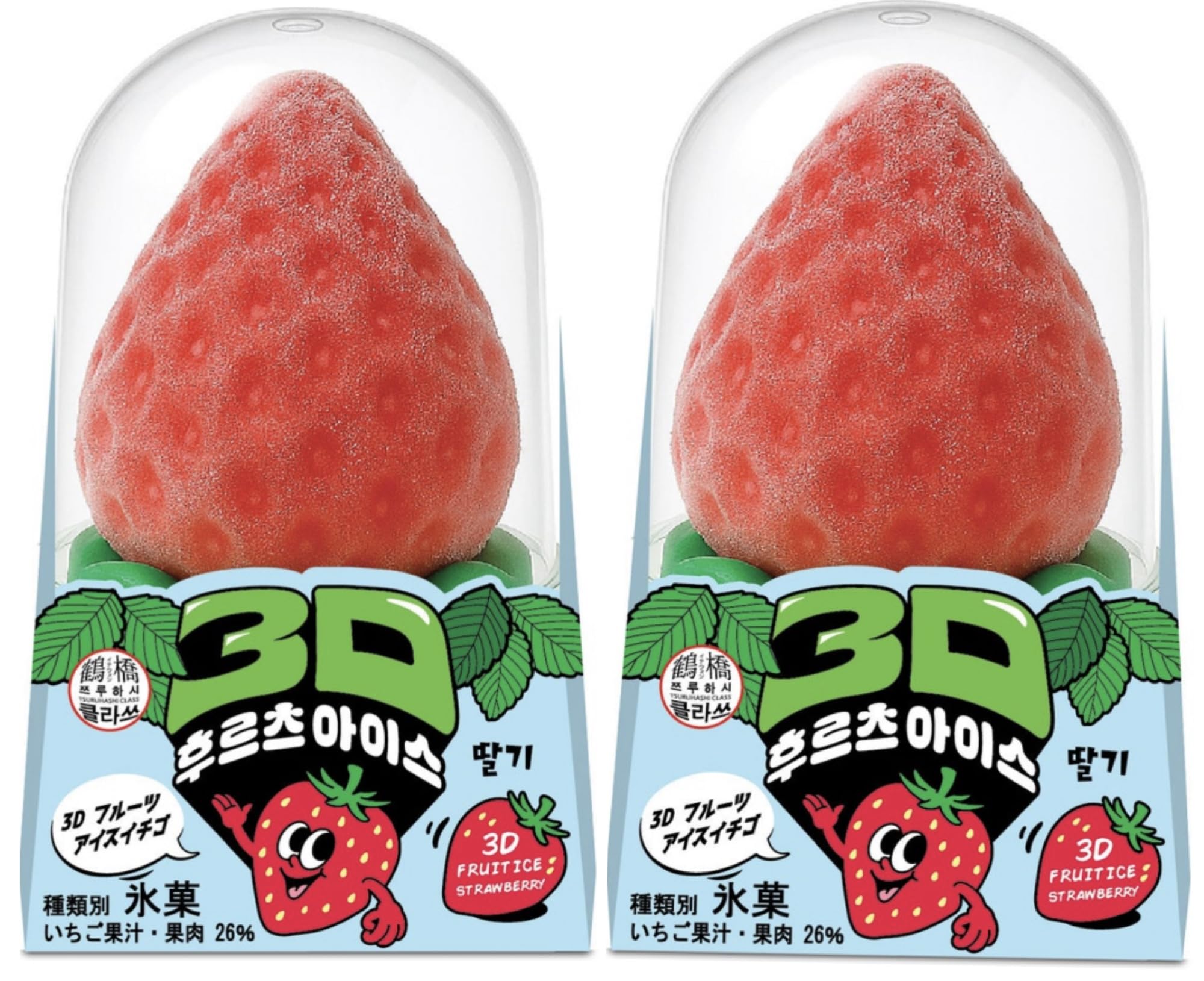 Amazon.co.jp: SNSで話題！世界各国でバズった 3Dフルーツアイス