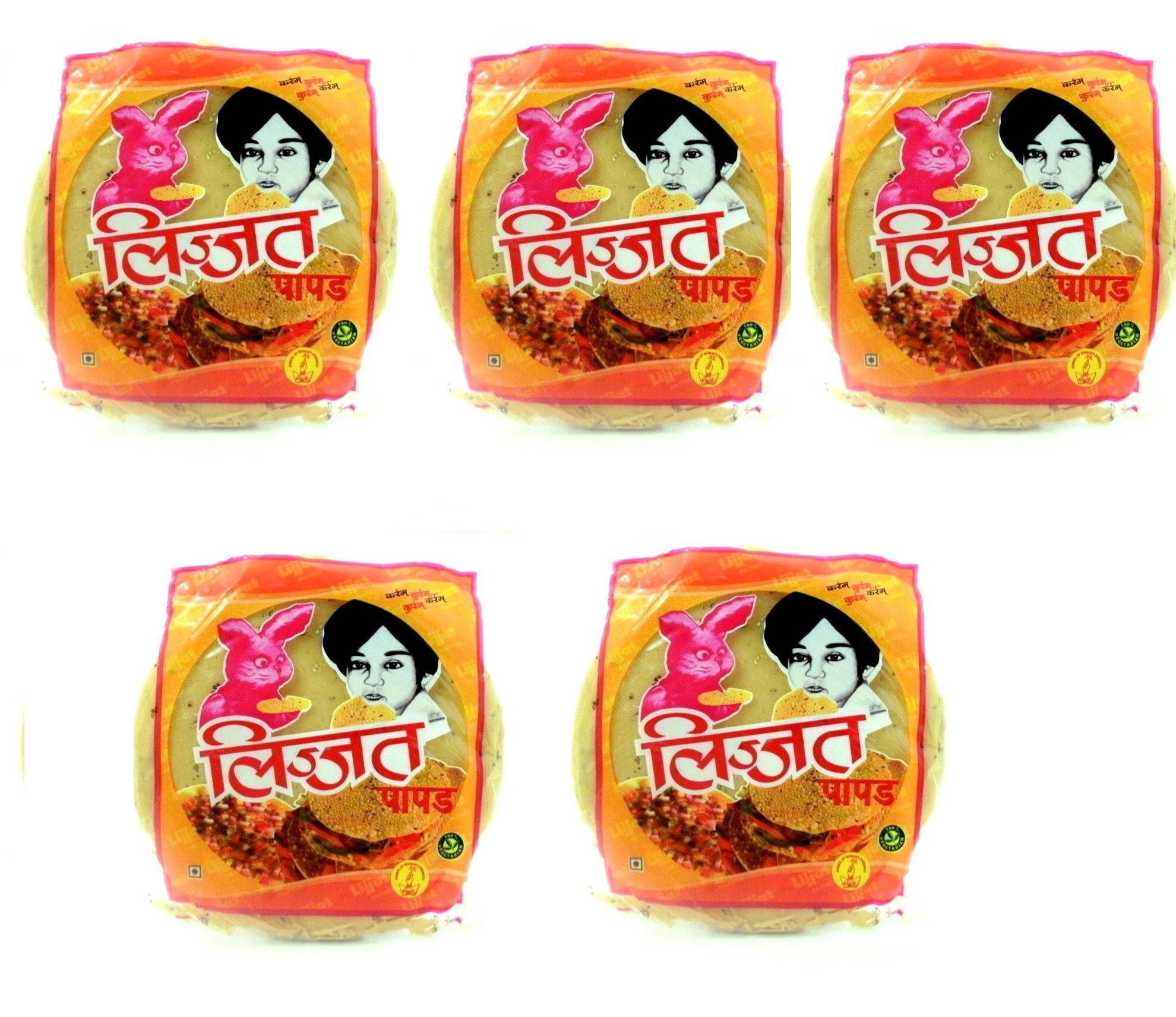 Lijjat Moong Papad - 200GM Each - Pack of 5