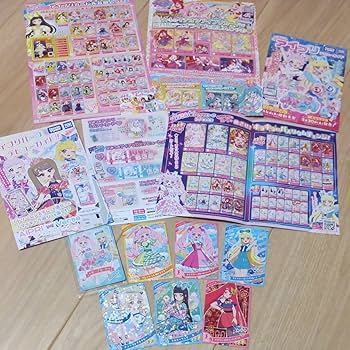 プリキュアのひまりのカード 2173747564.jpg?1707490370