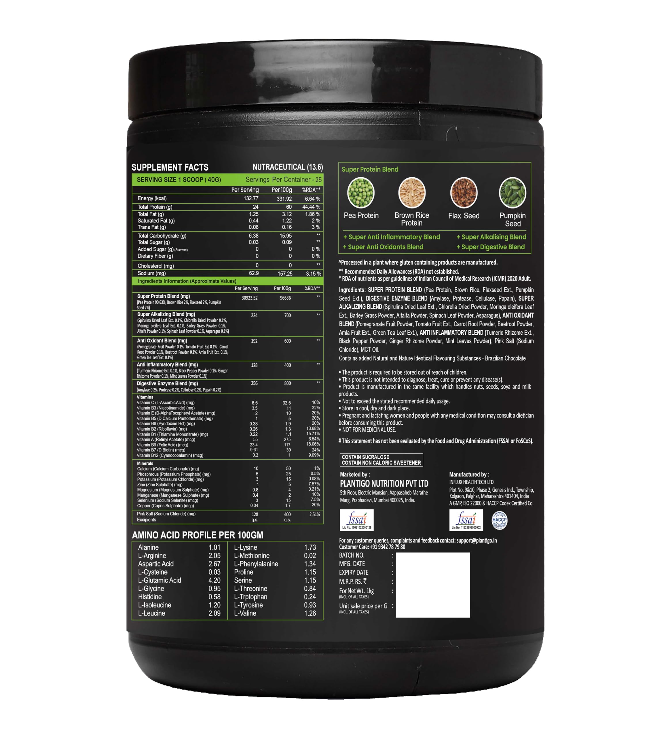 Plantigo Plant Protein Powder - Men & Women, 500g Brazilian Chocolate | Plant Based Pea Protein Powder | 24g Protein, 4g Fiber, 3g BCAA, 20+ Vitamins, Minerals| No Added Sugars, No Preservatives — Amazon image 3