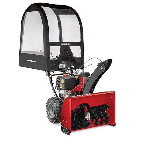 Craftsman SBD CMXGZAM241032 Deluxe Snow Cab ATTACHMENTS, Natural