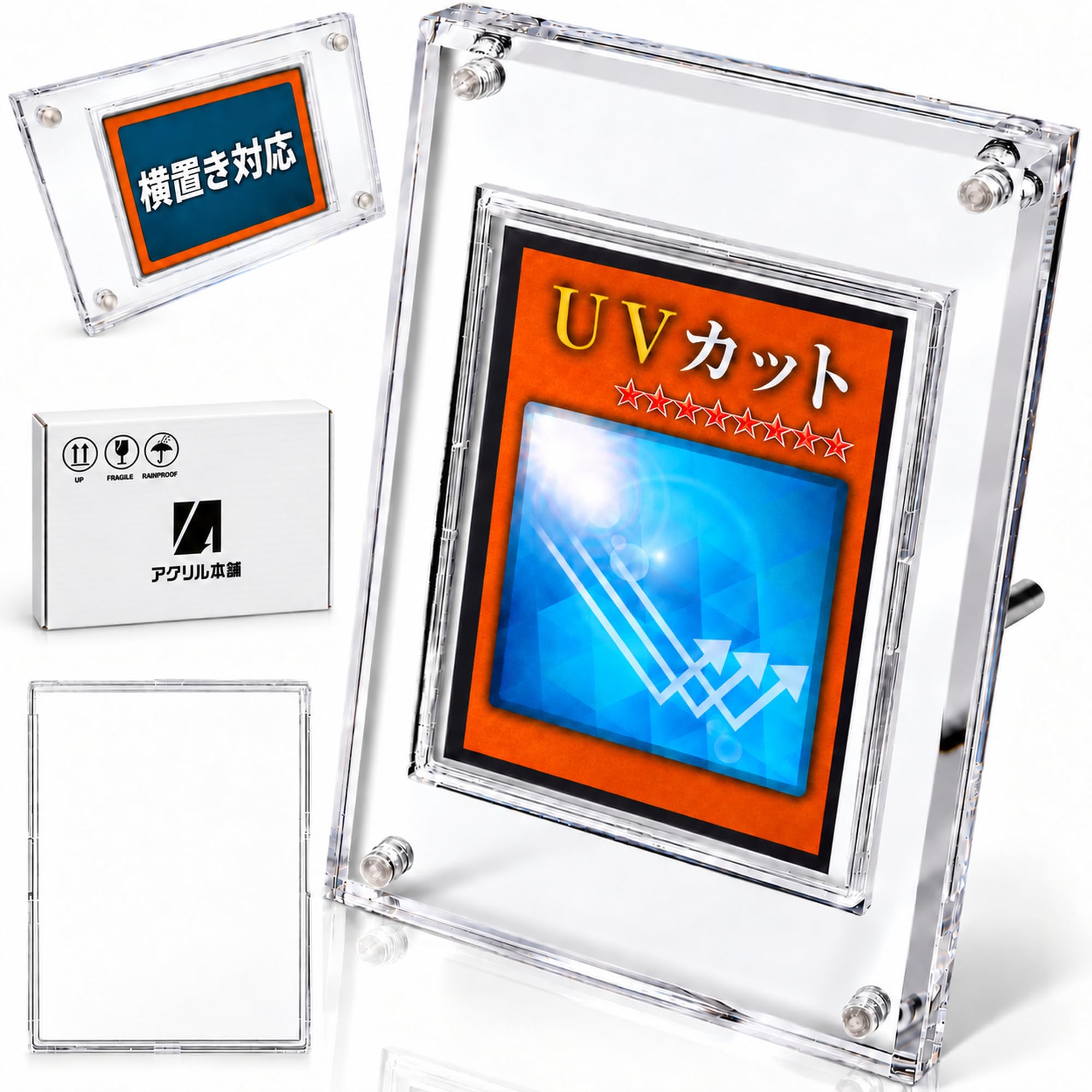 Amazon.co.jp: 【厚さ1.8㎝の高級仕様】アクリル本舗 スクリューダウン