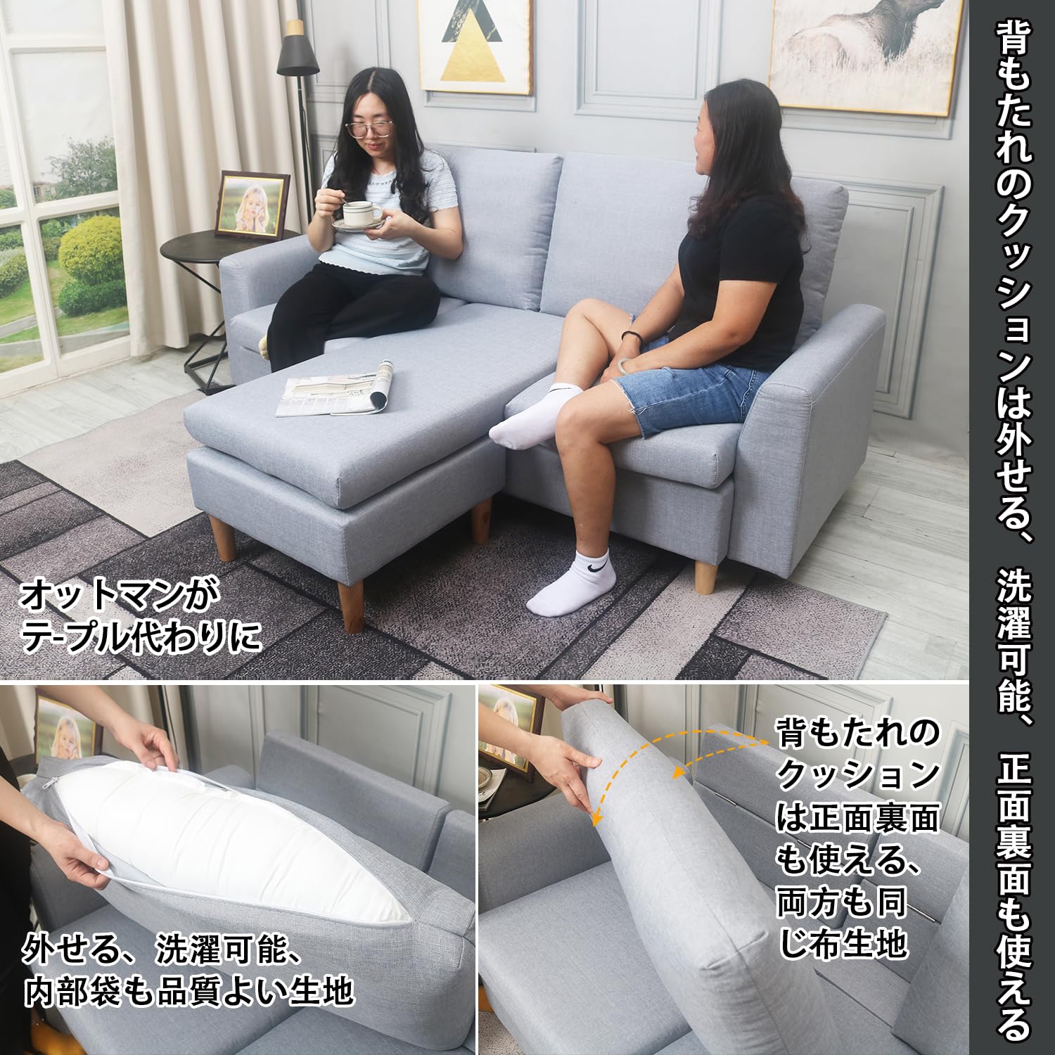 9/10日まで。配送・設置費用込み　商品代500円　　肘掛付き　3人掛けソファー 組立設置付き ソファー カウチソファ 3人掛けソファー 4人掛け