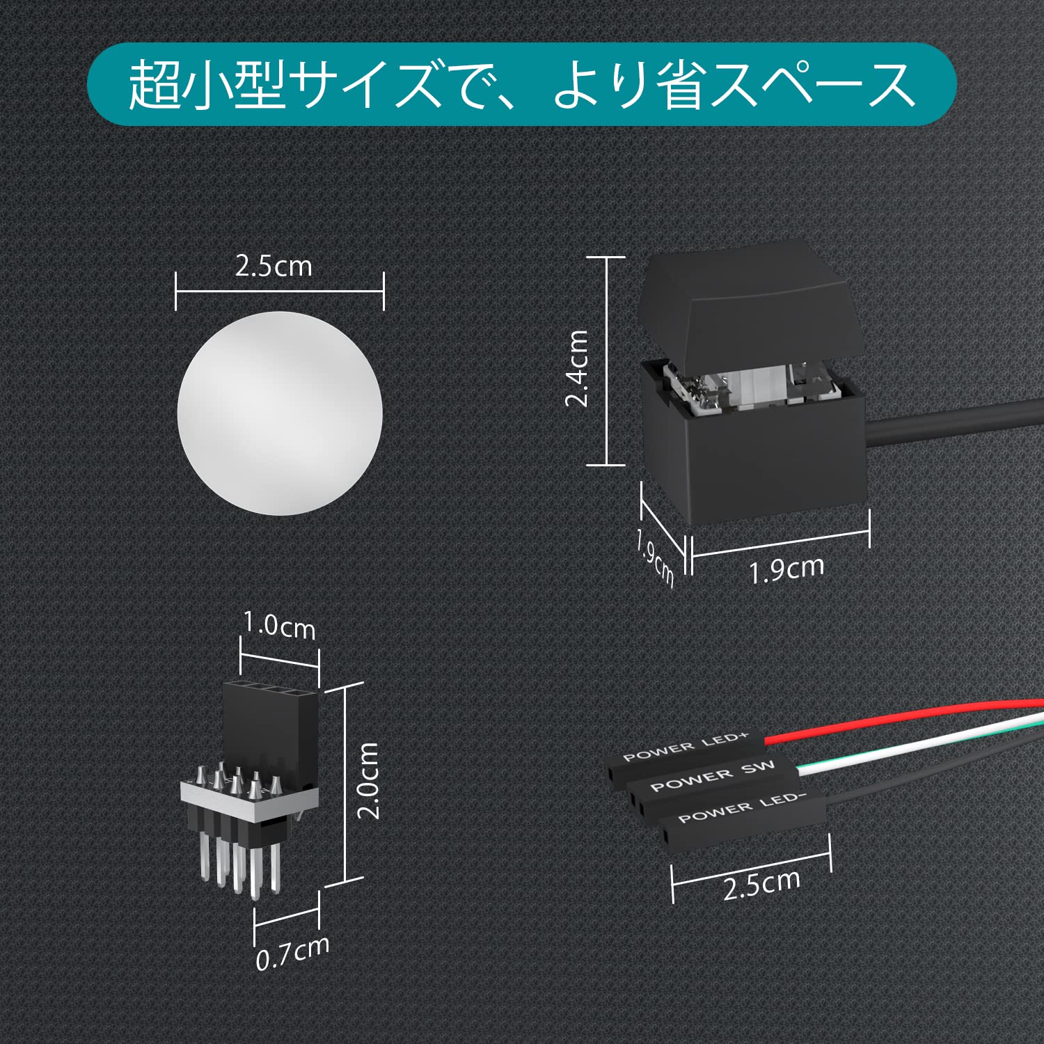 青色 ノートPCケース ボタン留め式 Amazon.co.jp: PCケース用電源ボタン 机械青軸 青いLEDライト PC