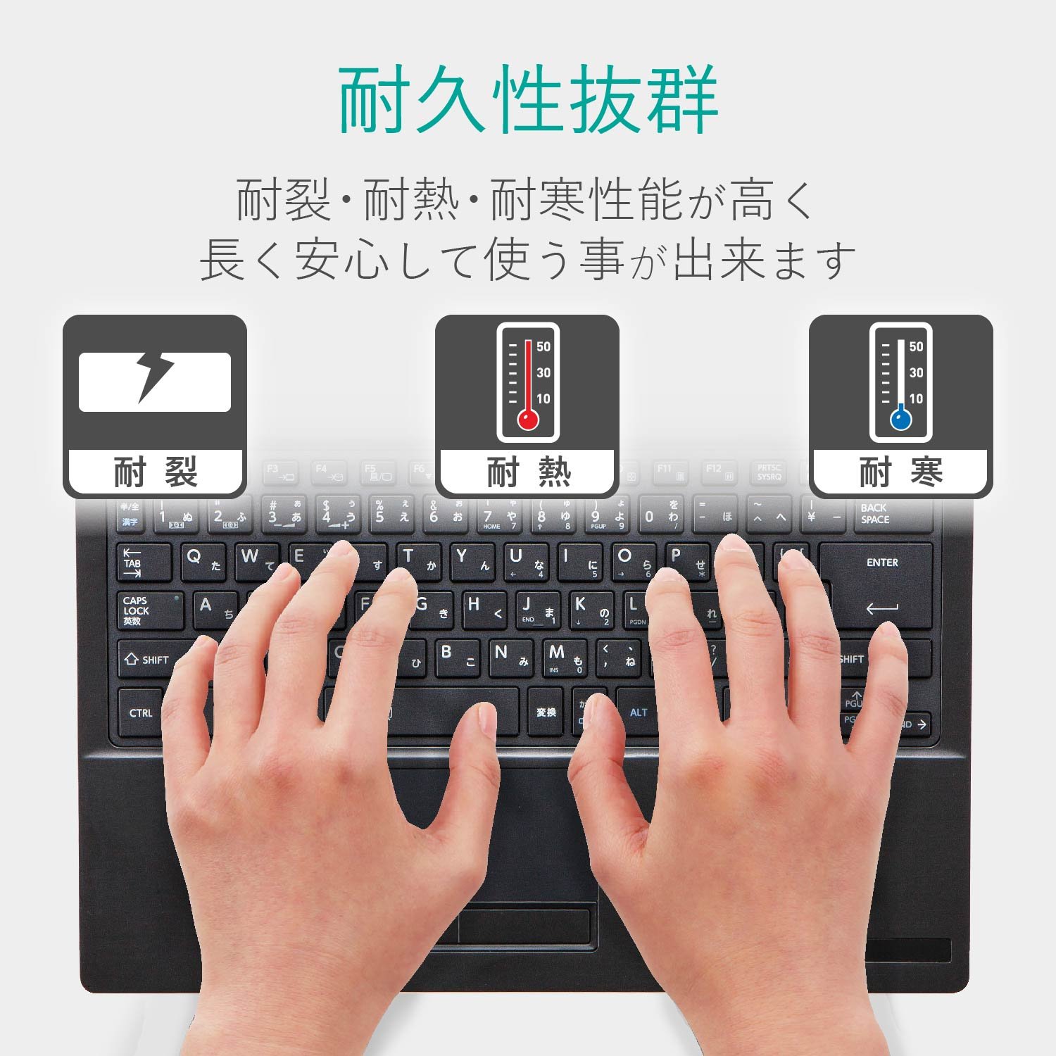 Amazon.co.jp: エレコム キーボードカバー 防塵 TOSHIBA