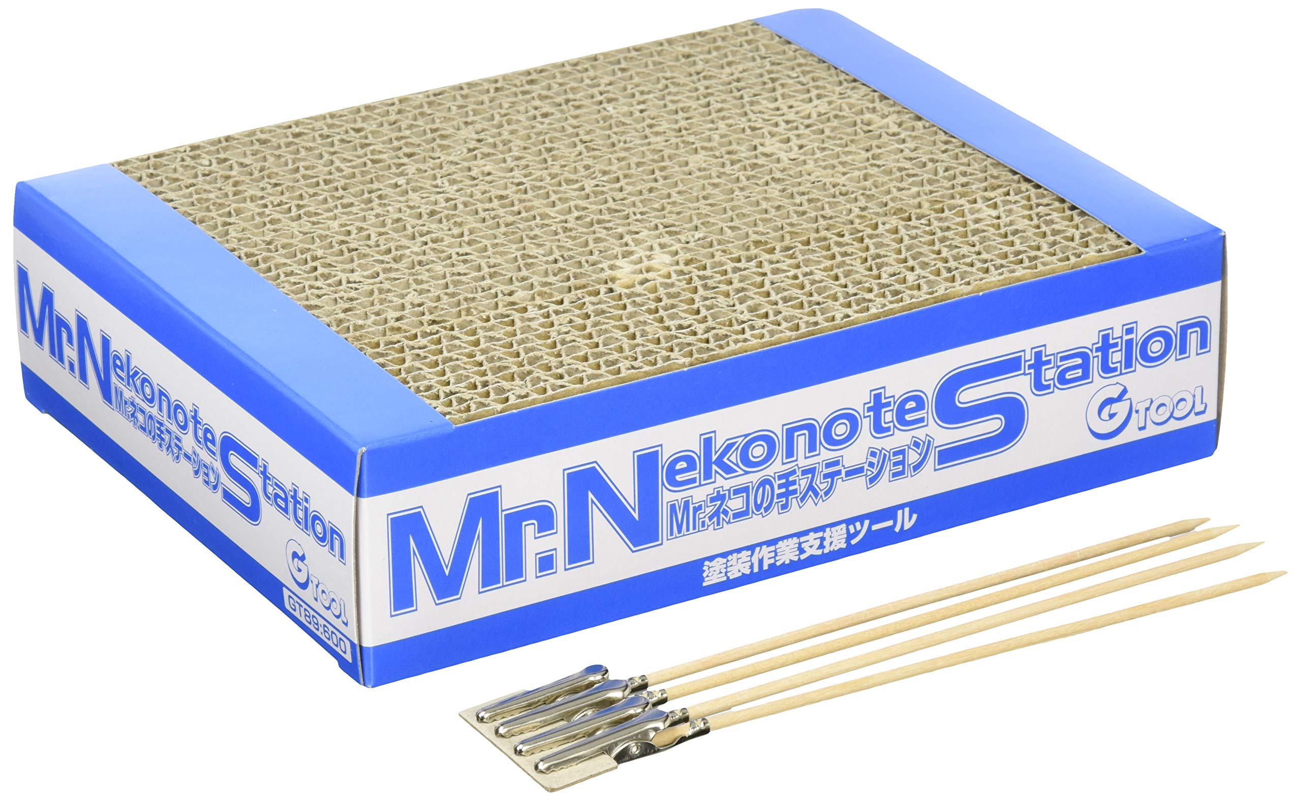Amazon | GSIクレオス Gツール GT89 ネコの手ステーション | ペイン