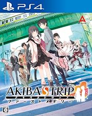 AKIBA'S TRIP ファーストメモリー