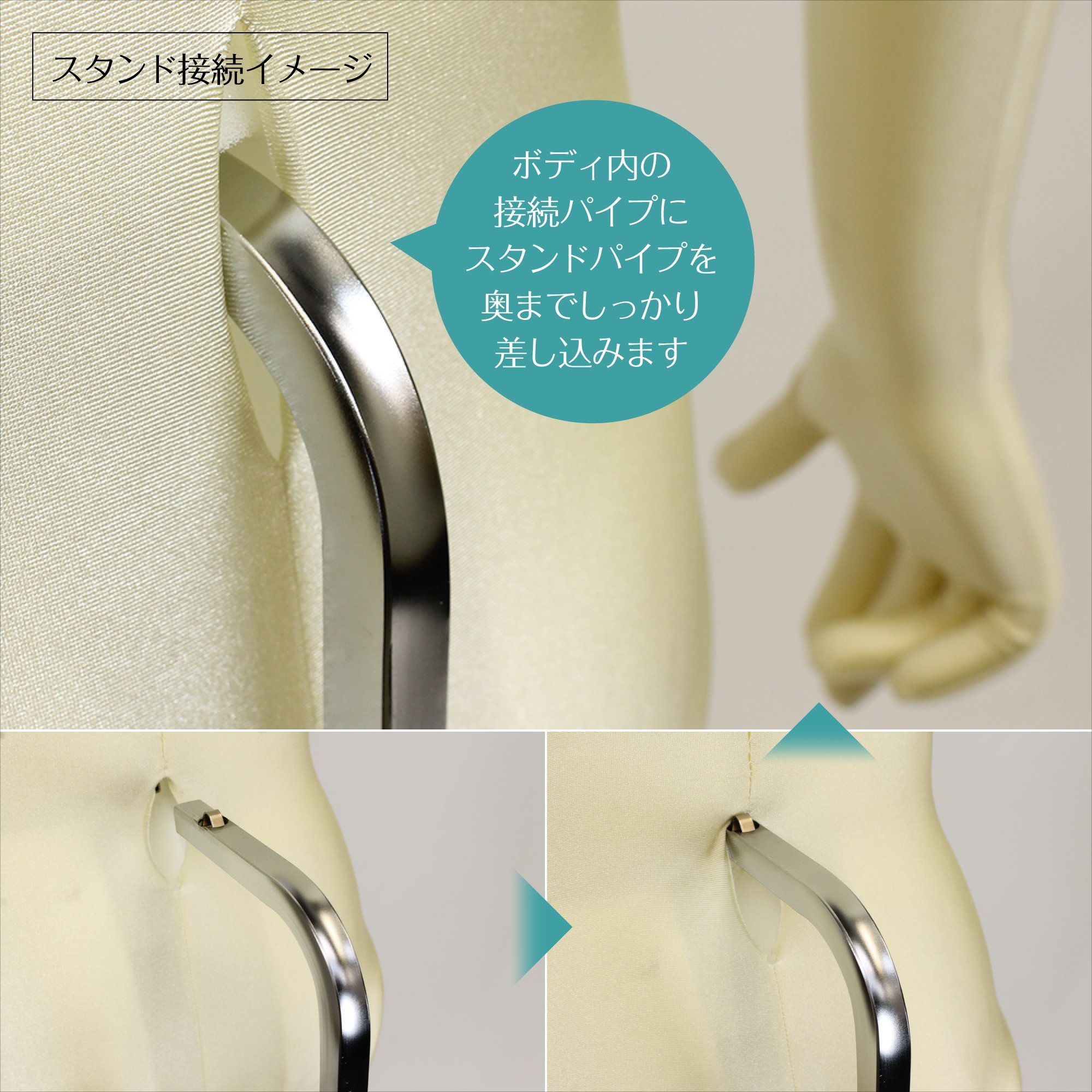 トルソー マネキン SUN 自立可能 レディース バスト82cm | APPS 