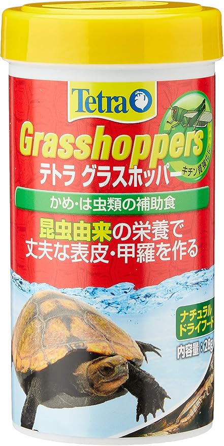 Amazon テトラ Tetra テトラ グラスホッパー 28g 亀 カメ エサ おやつ テトラ Tetra フード 通販