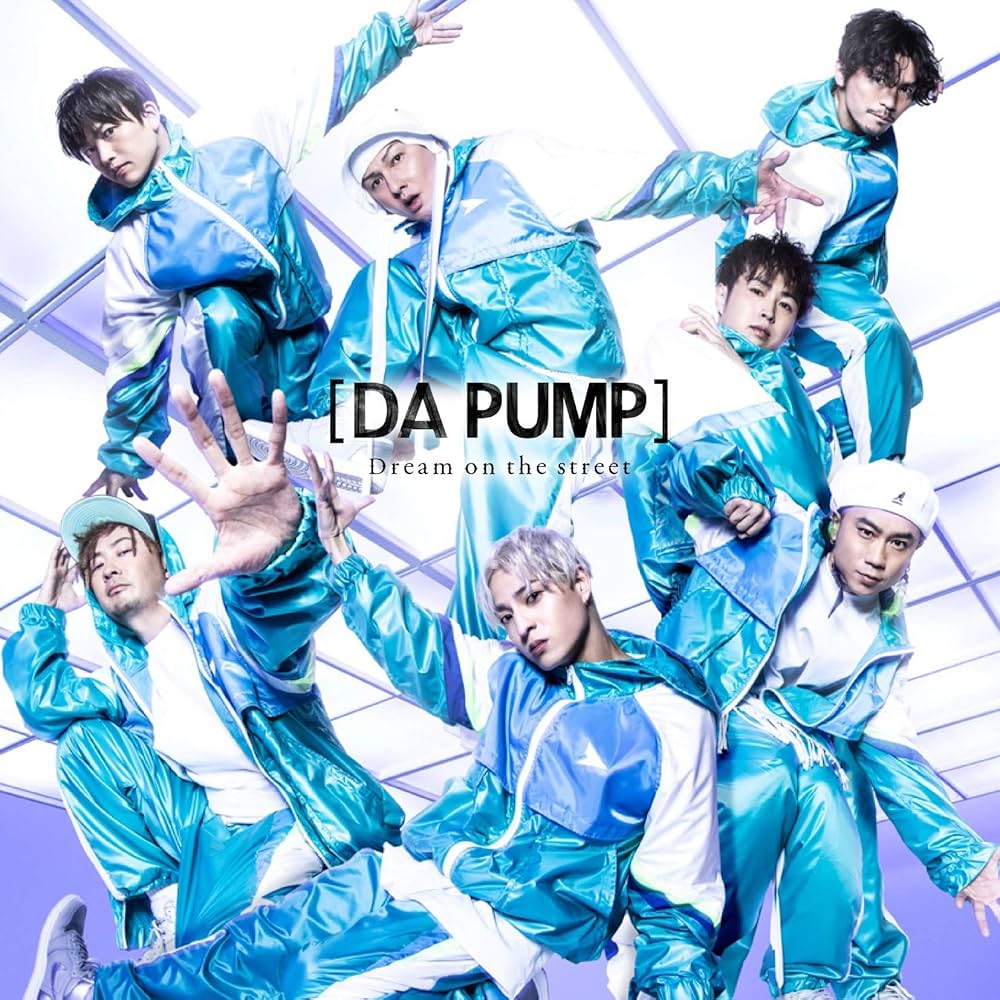 邦楽 DA PUMP Dream on the street CD & Blu-ray Amazon.co.jp: Dream on the street (CD)(Type-E)(通常盤