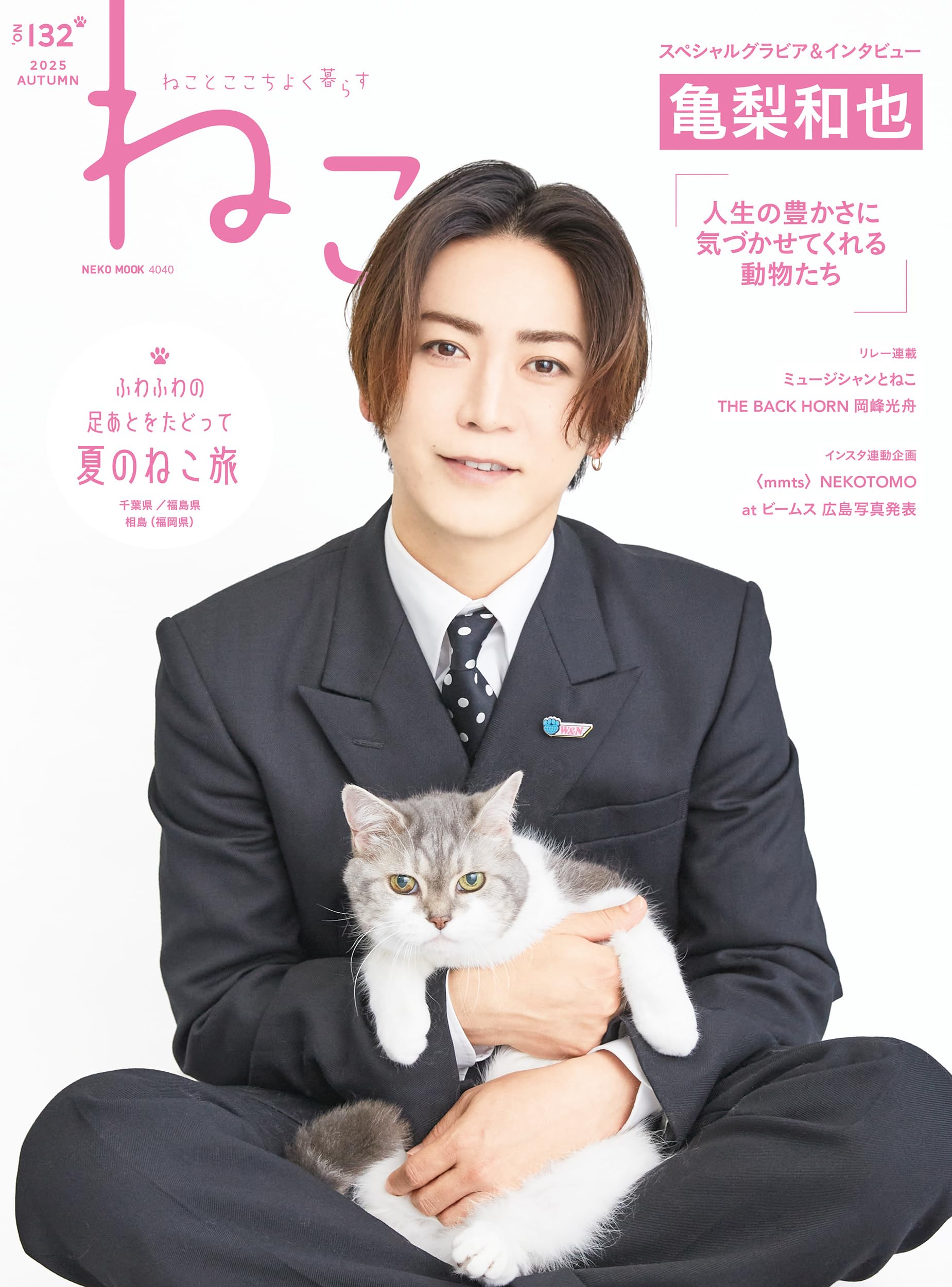 はまねこ mqdefault.jpg