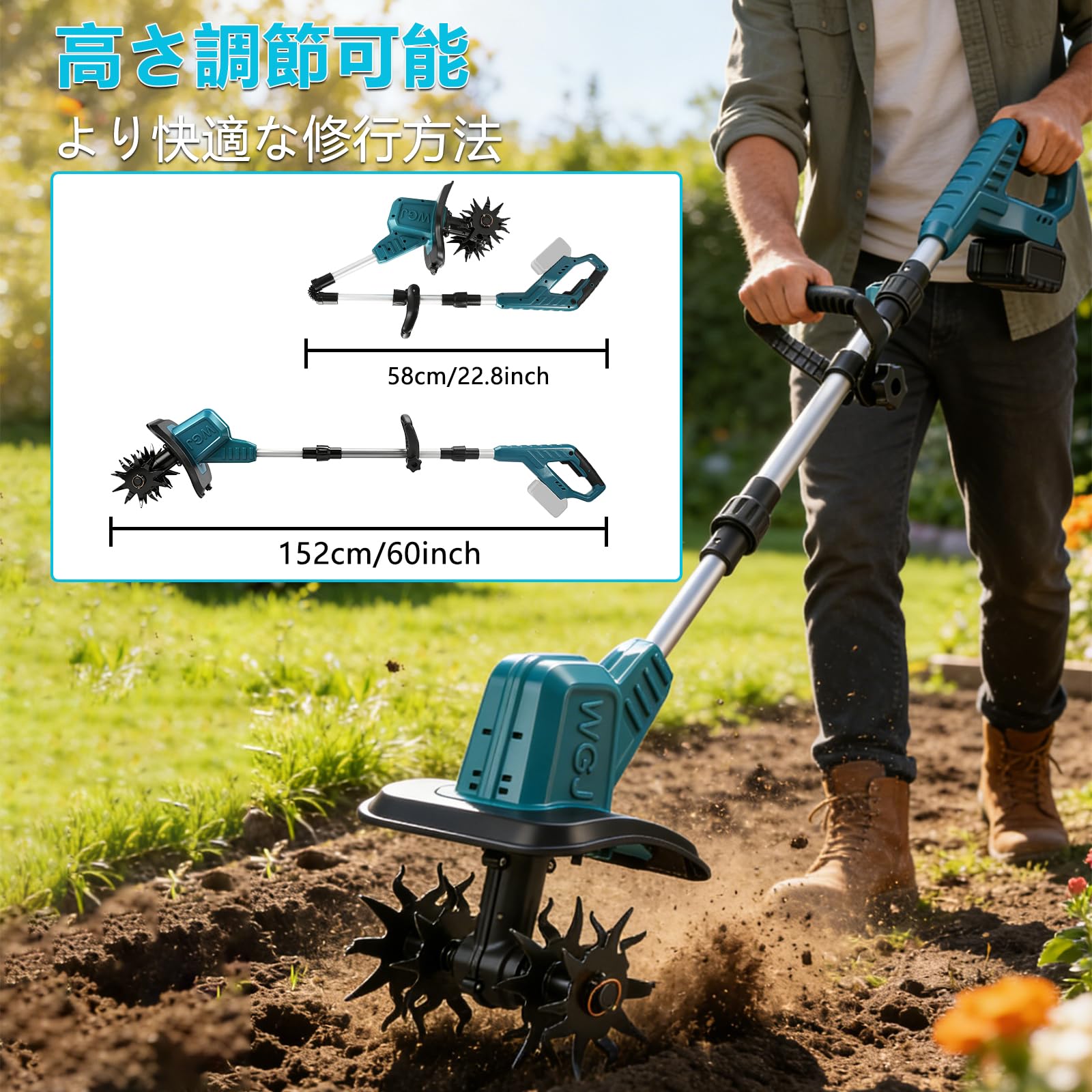 Amazon | 【在庫処分】 耕運機 家庭用 【マキタ 互換品】 耕うん機