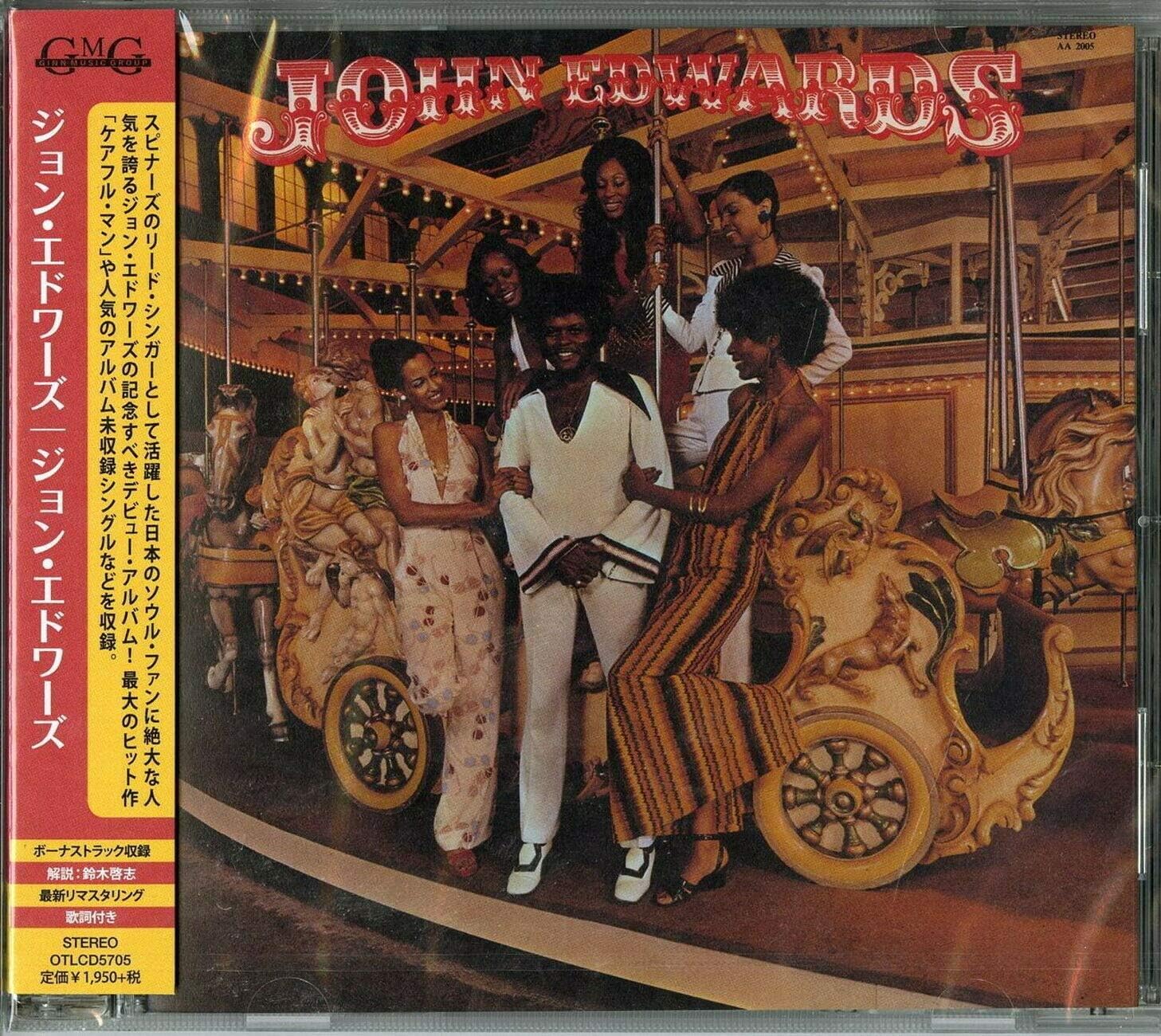 JOHN EDWARDS (3) - John Edwards - Disque CD