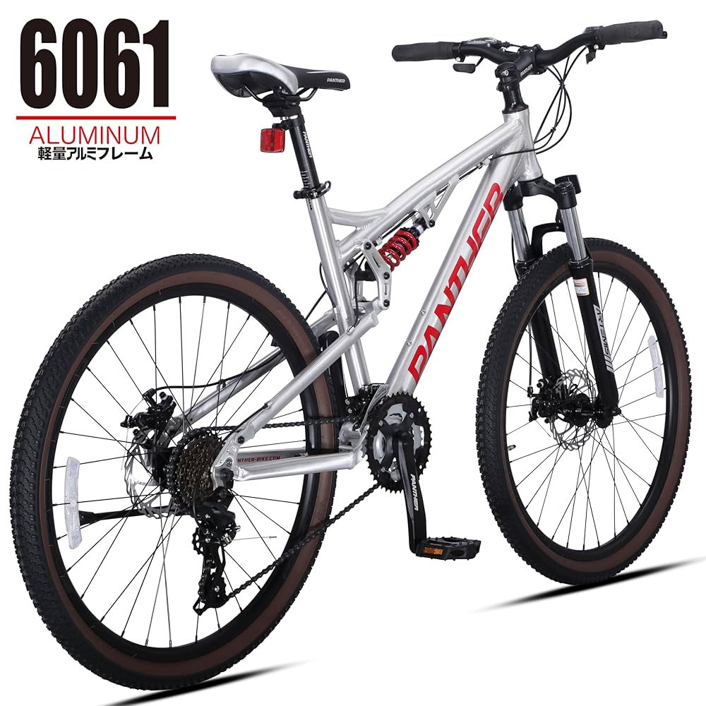 Amazon | PANTHER (パンサー) ARTEMIS オフロードマウンテン