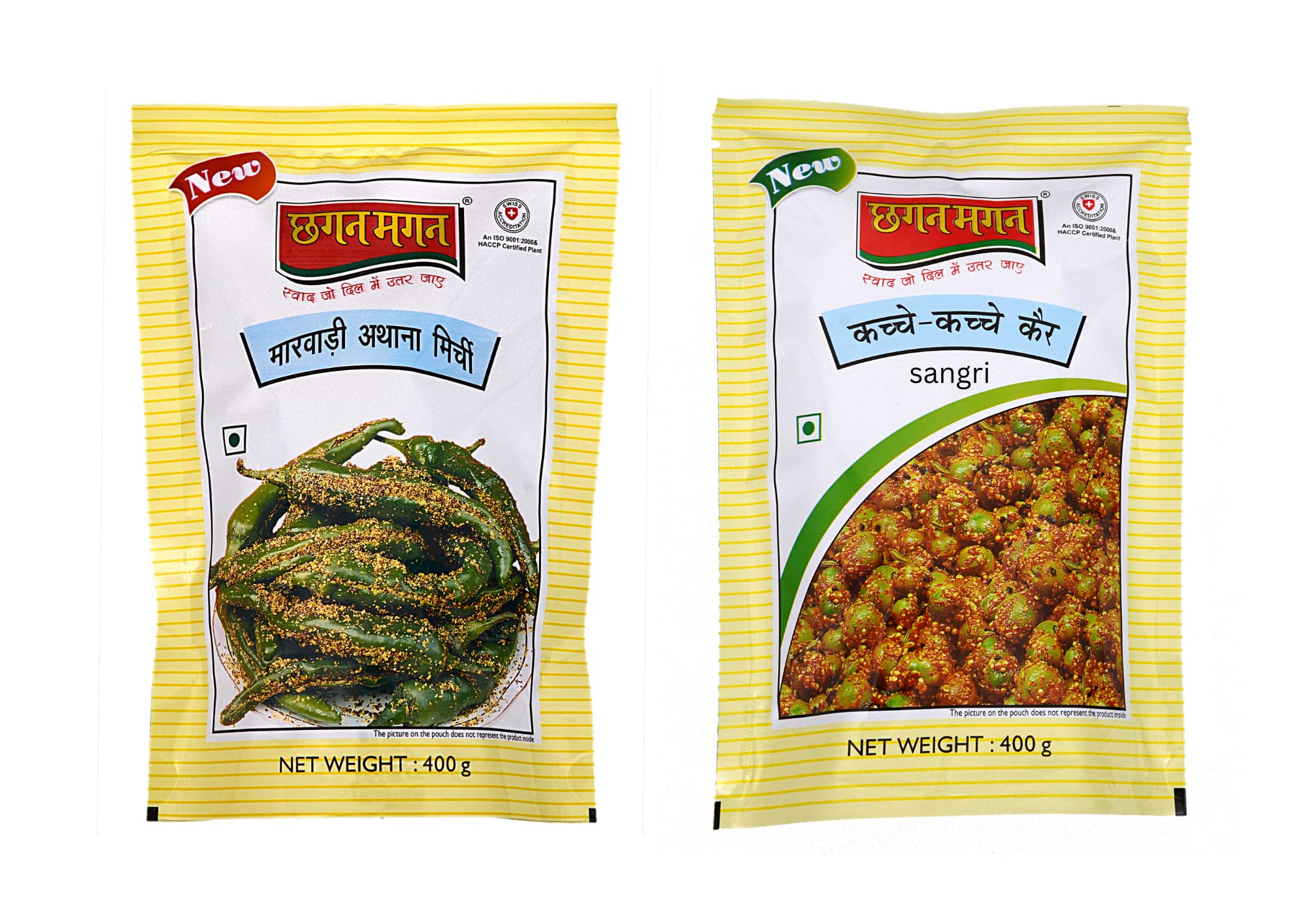 ANUVAN FEEL THE UTSAV Chhagan Magan Pickle Combo-Marwari Athana Mirichi,Athana Mirchi Green Chilli Pickle 400G+ Ker Sangri Pickle,Homemade Ker Sangri Achaar 400G (B084MHNMC6) Amazon Price History, Amazon Price Tracker