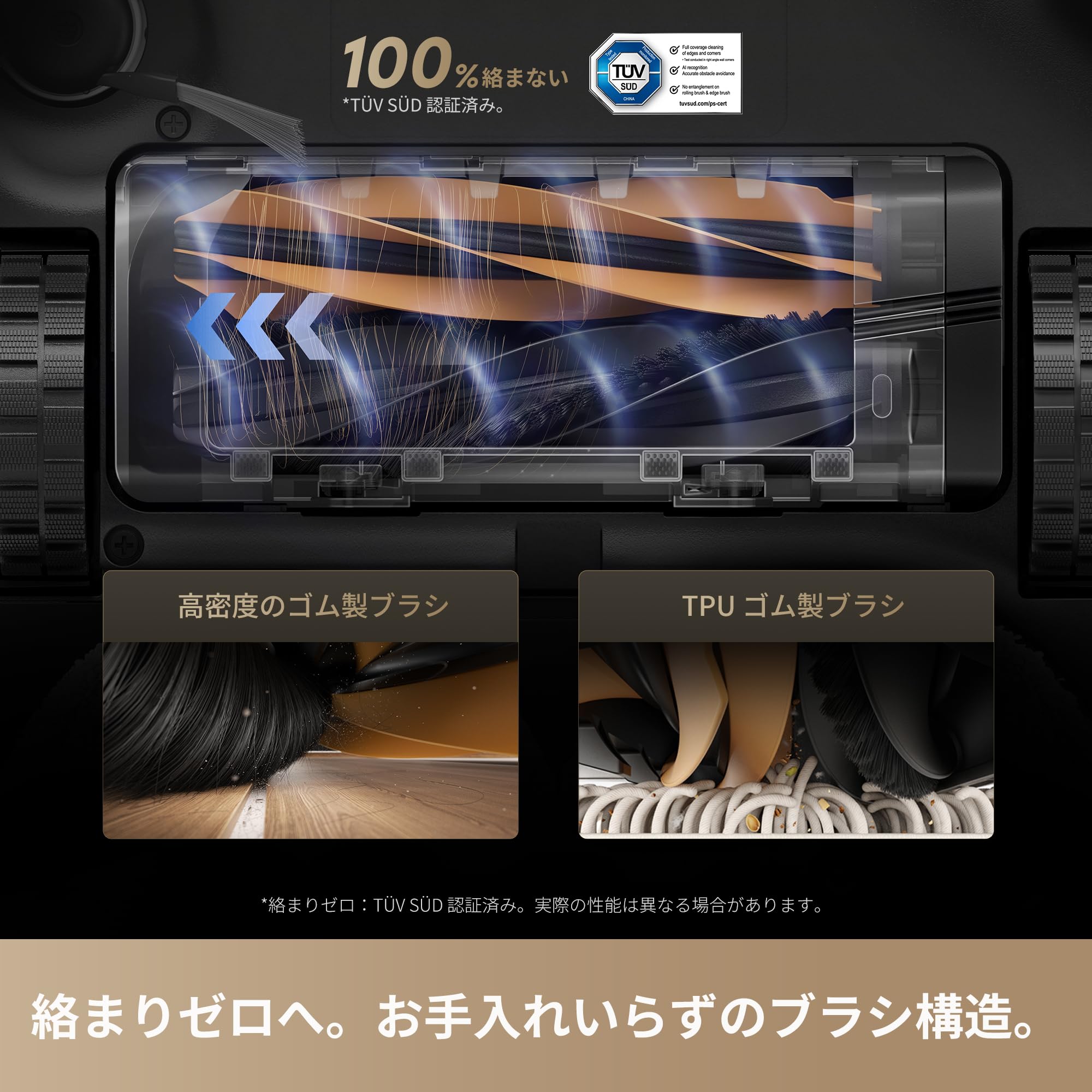 Amazon | dreame (ドリーミー)L40s Pro Ultraロボット掃除機 自動ゴミ