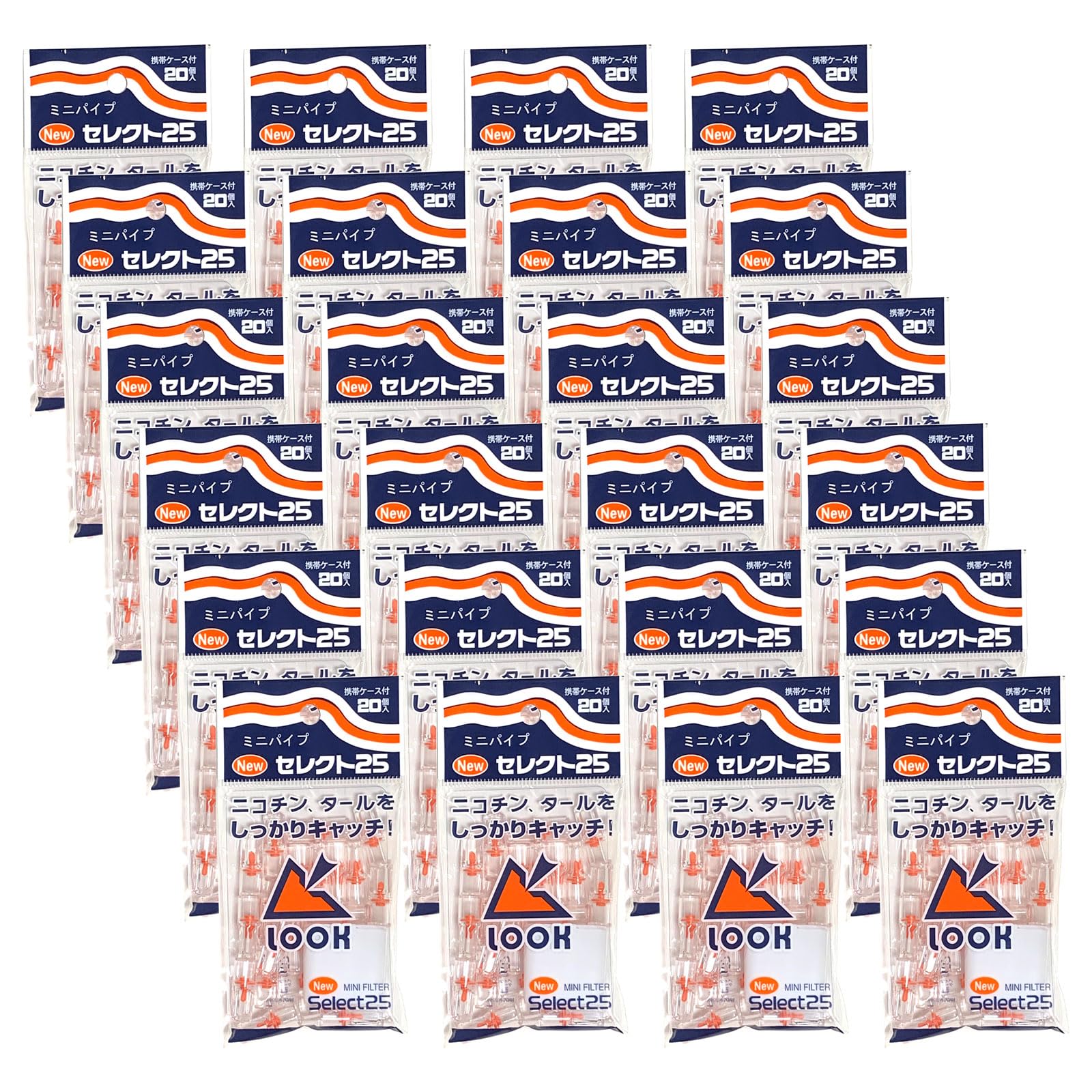 たかさん専用　他の方は買わないで下さい Amazon | 飛田産業 ヤニ取りパイプ セレクト25携帯ケース付20個入 29