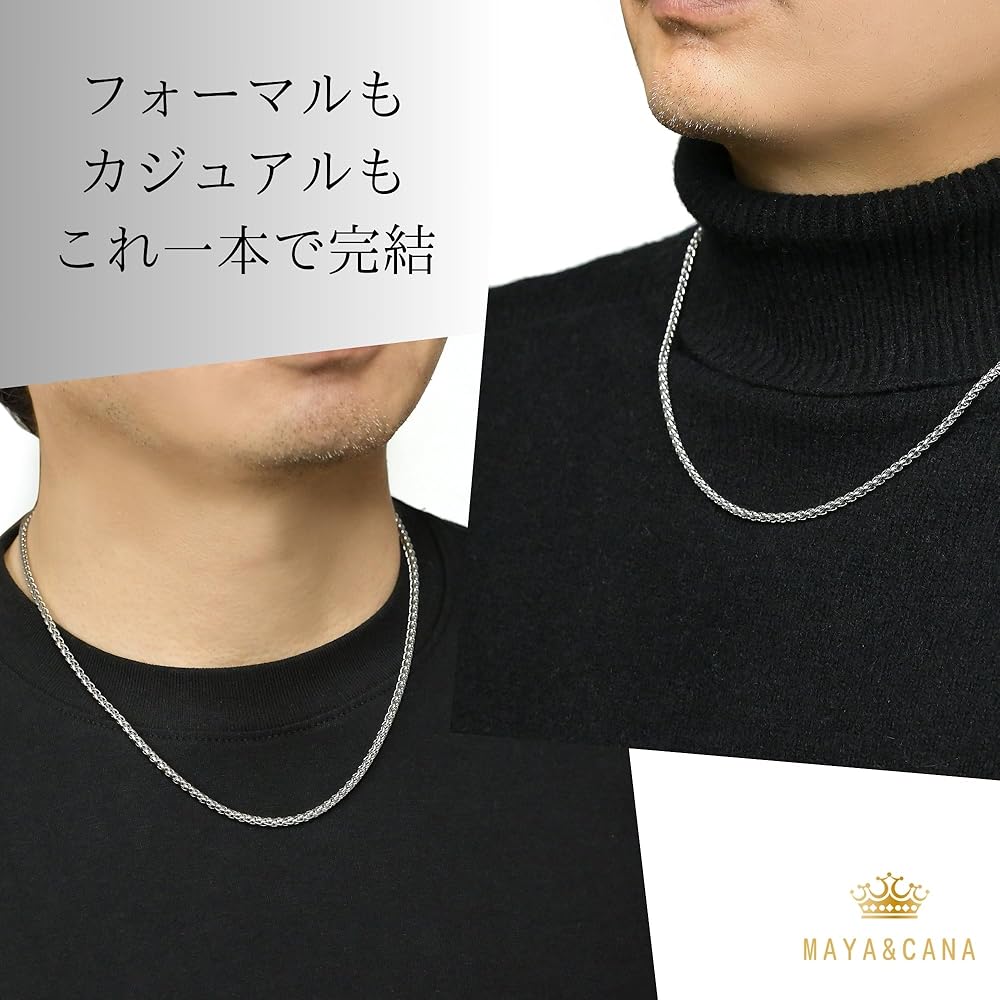 Amazon | [MAYA&CANA] 磁気ネックレス メンズ 太さ3mm シルバー